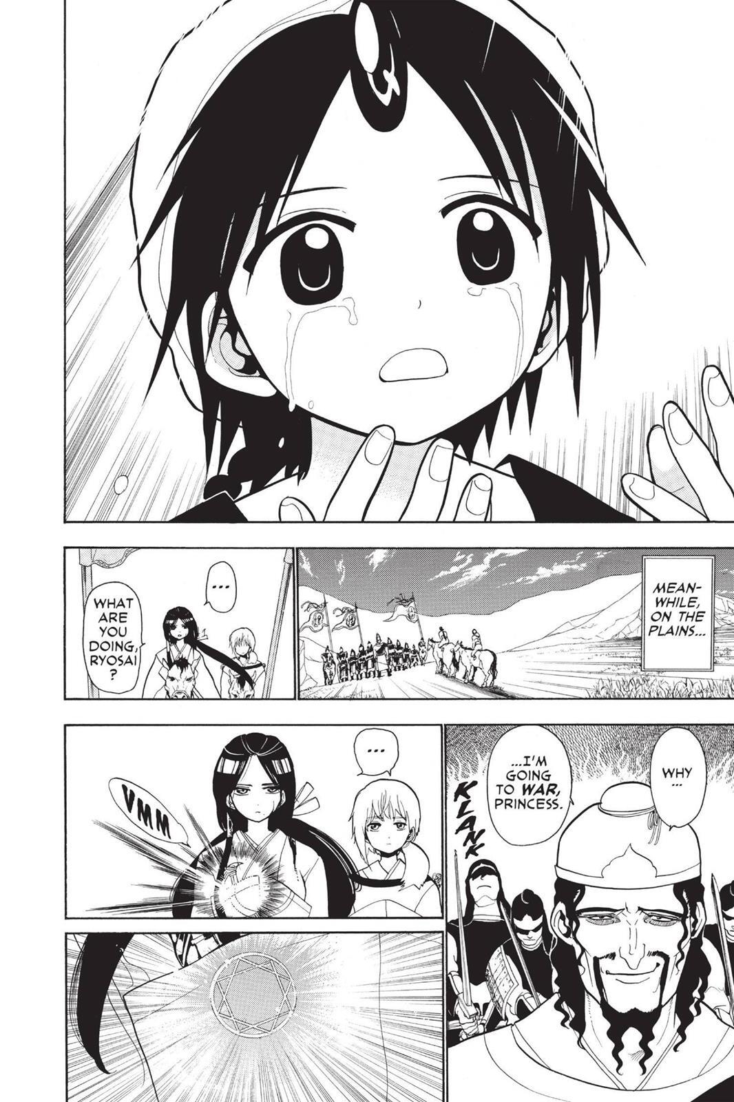 Read Magi Manga Online