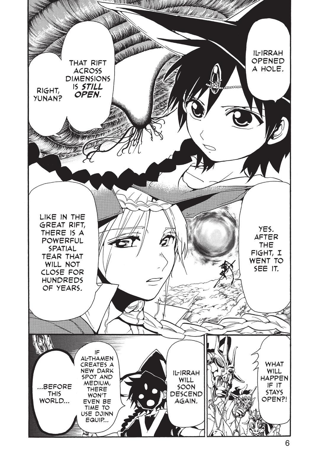 Read Magi Manga Online