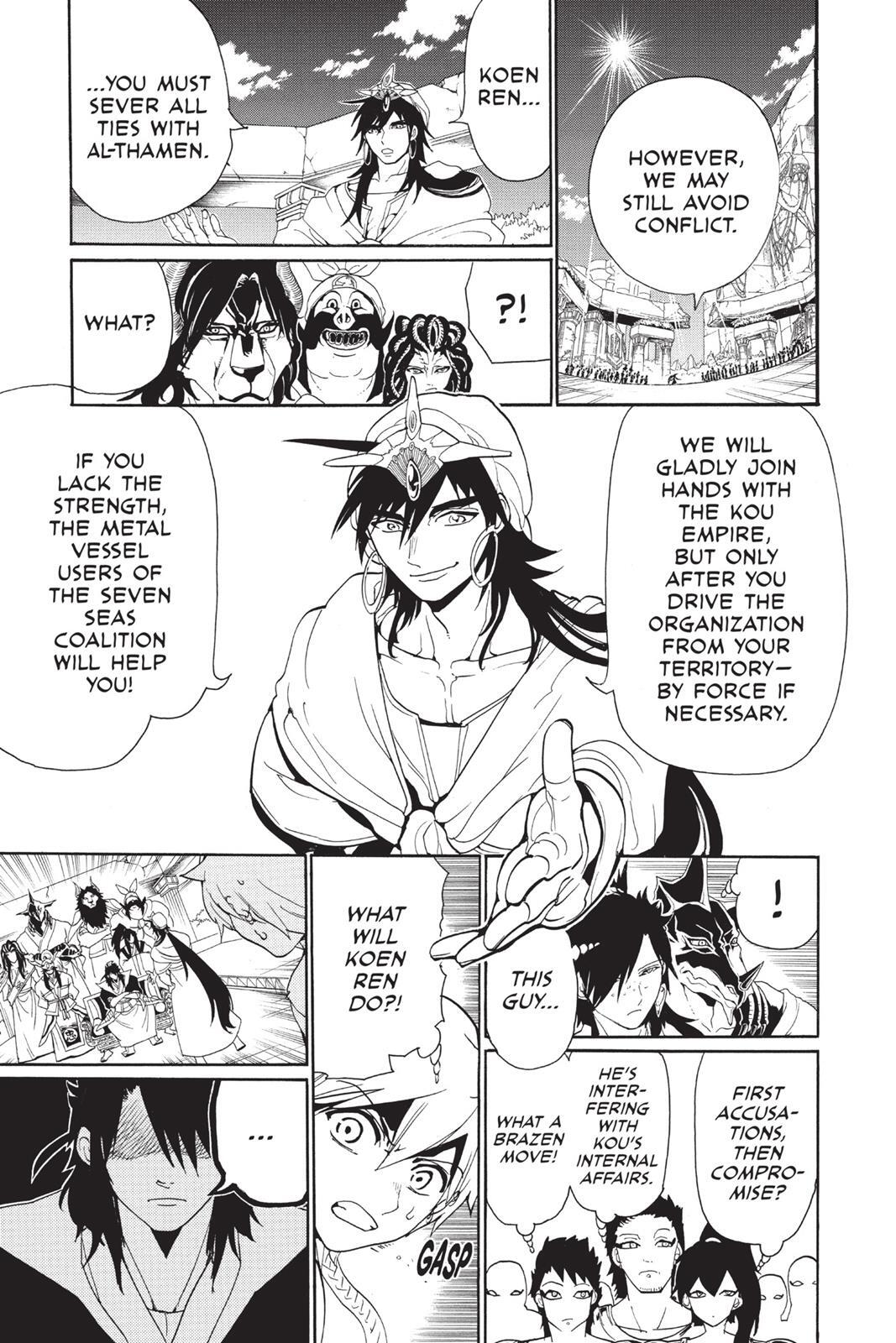 Read Magi Manga Online