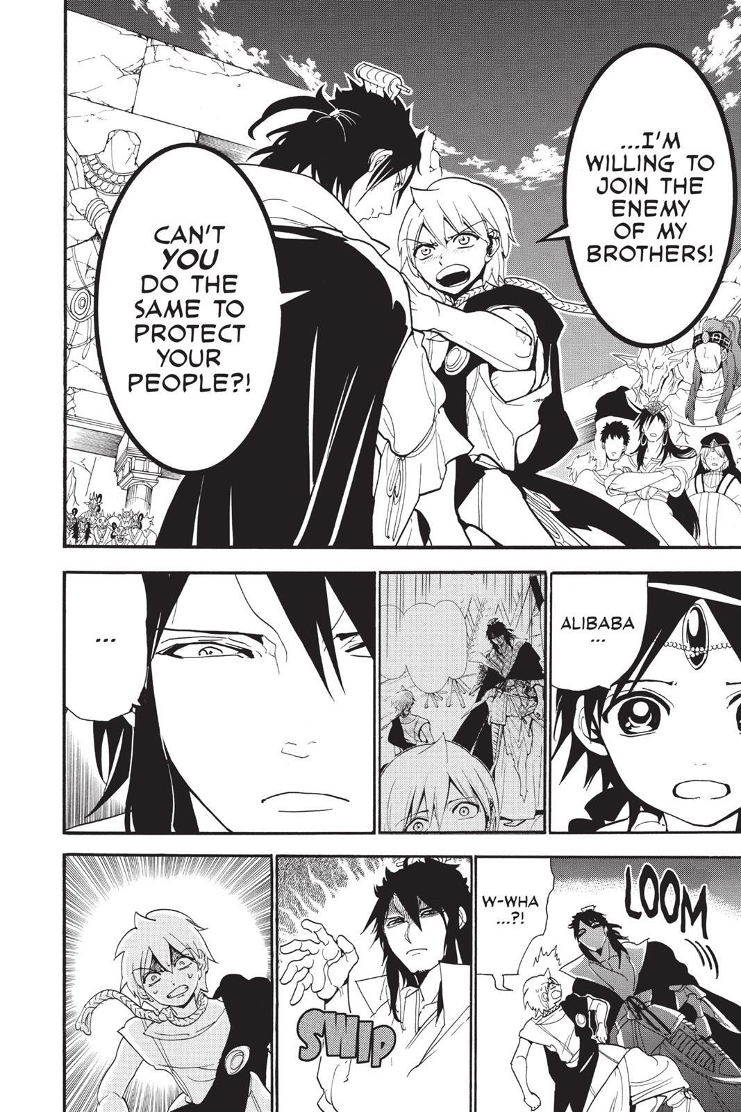 Read Magi Manga Online
