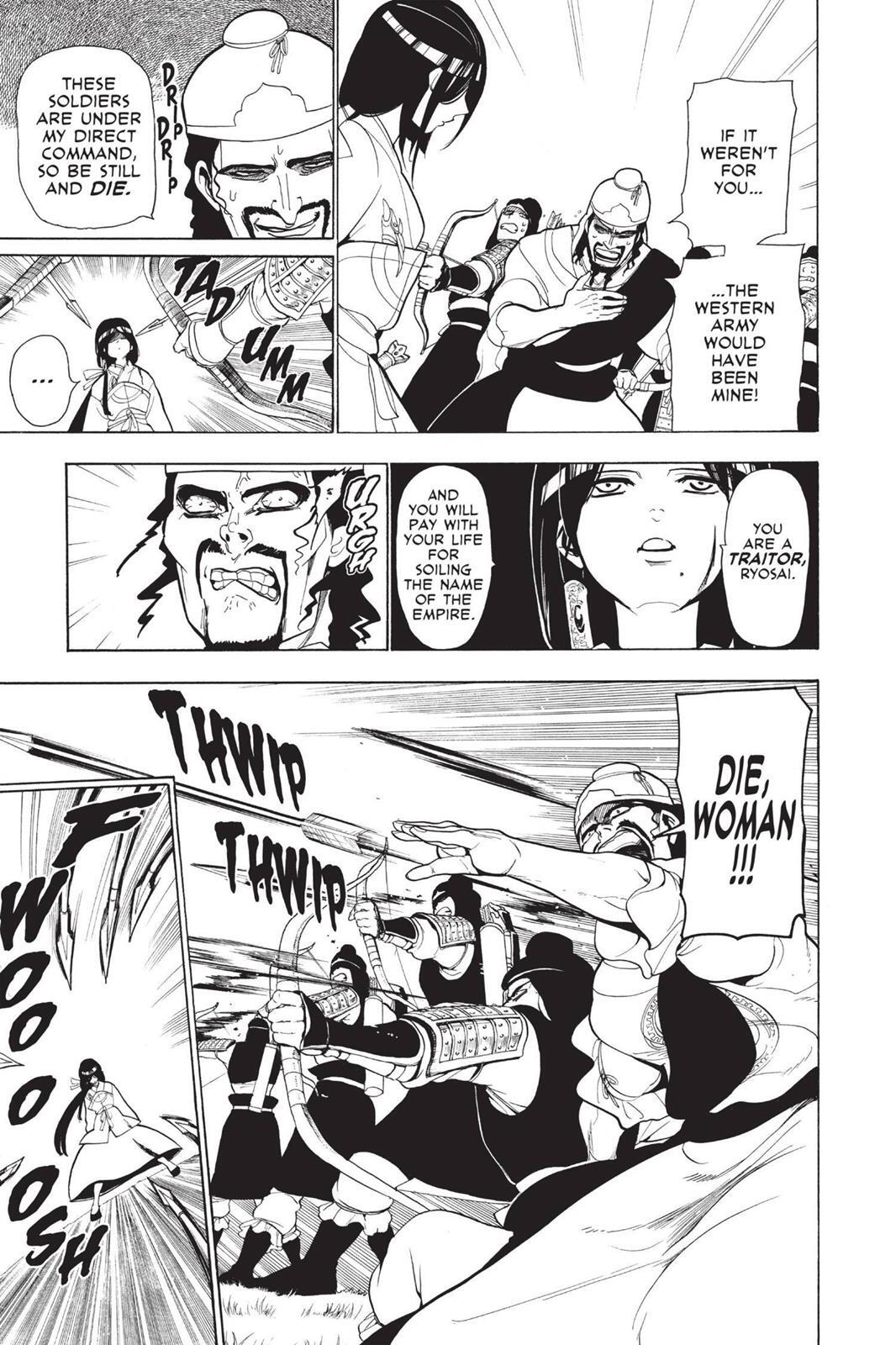 Read Magi Manga Online