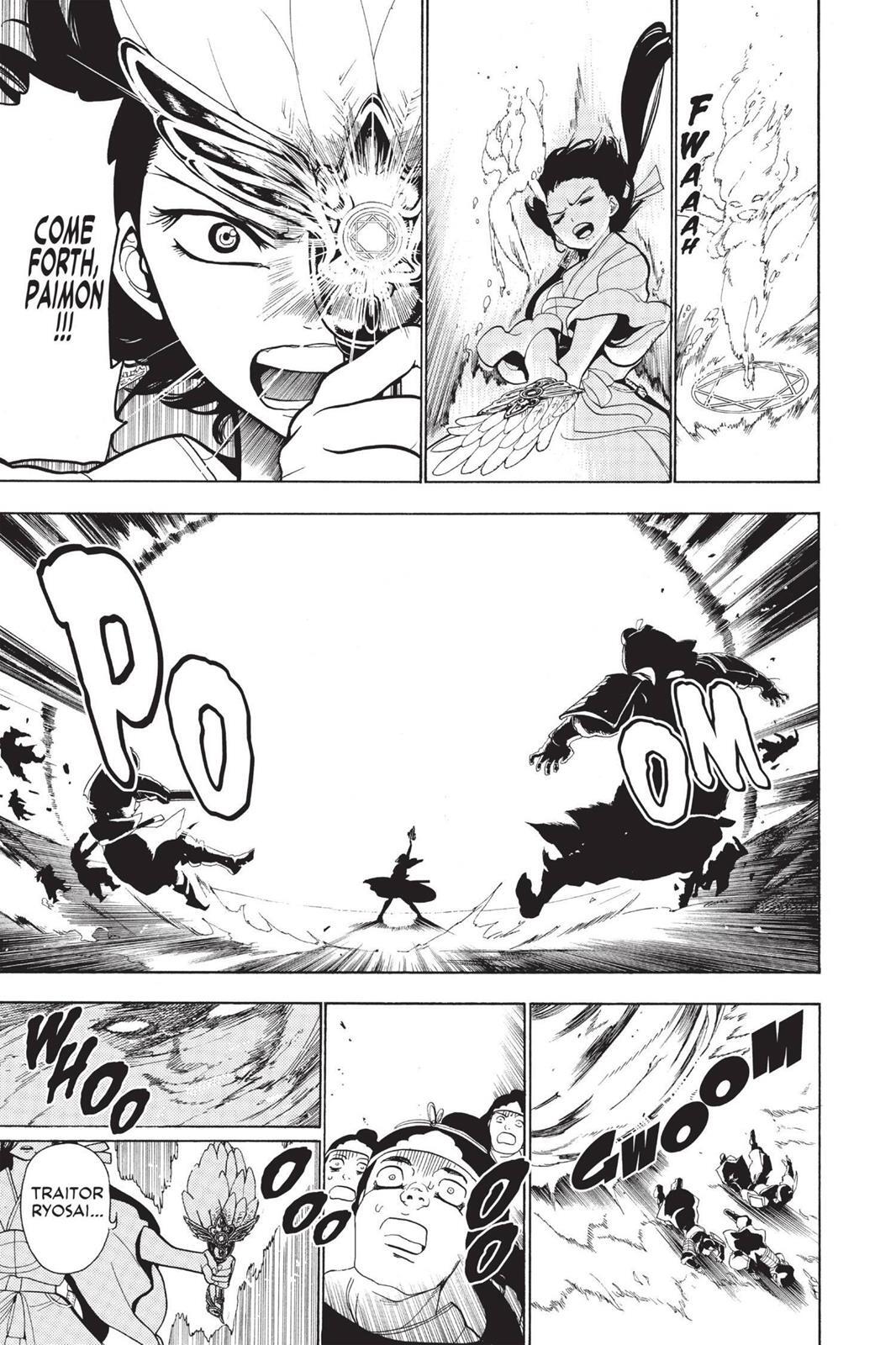 Read Magi Manga Online