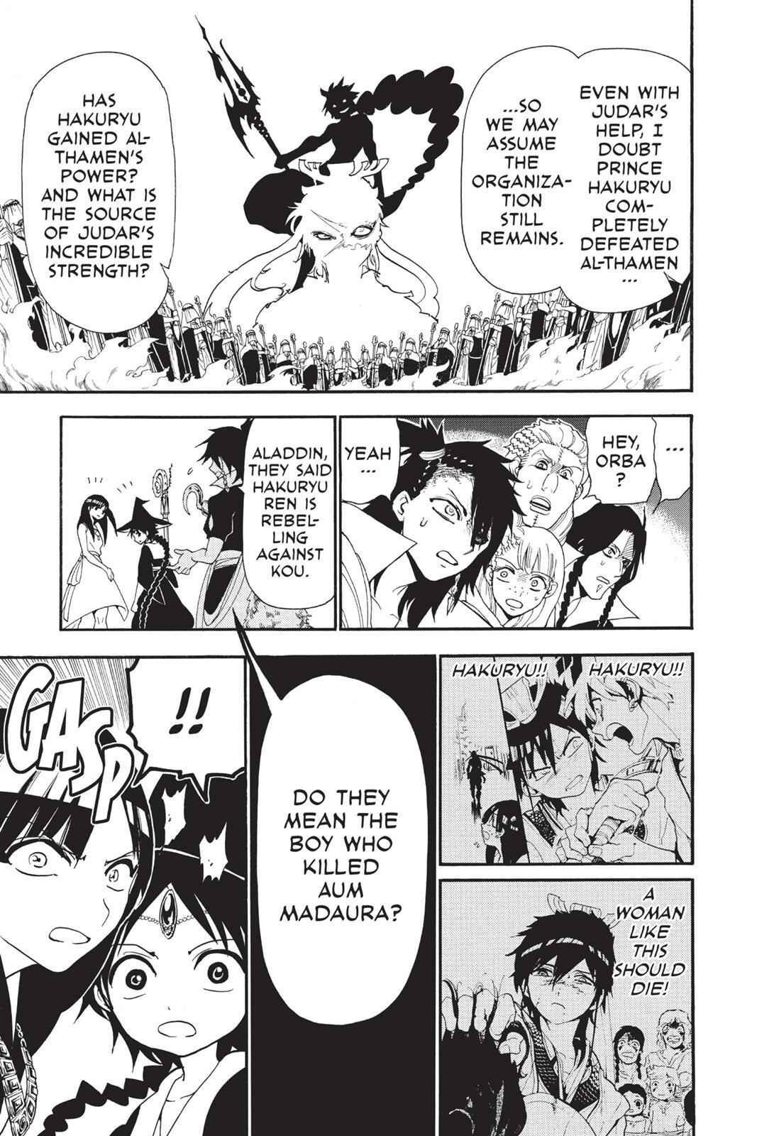 Read Magi Manga Online