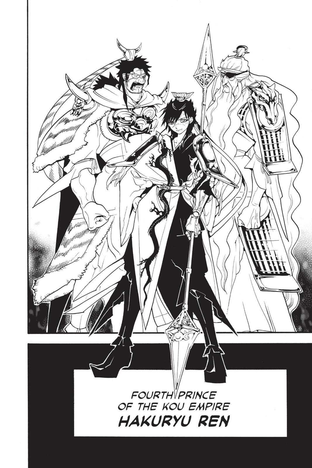Read Magi Manga Online