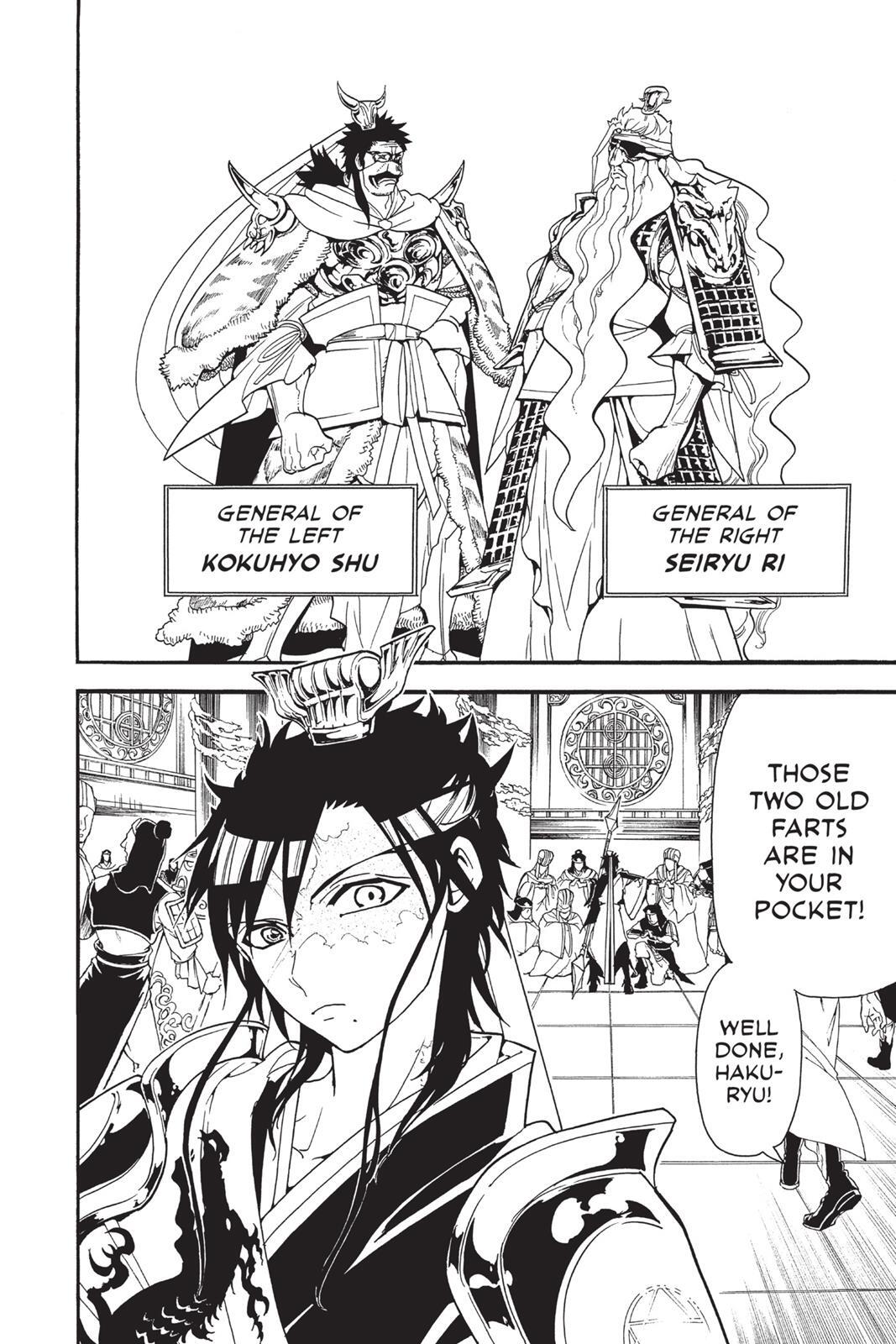 Read Magi Manga Online