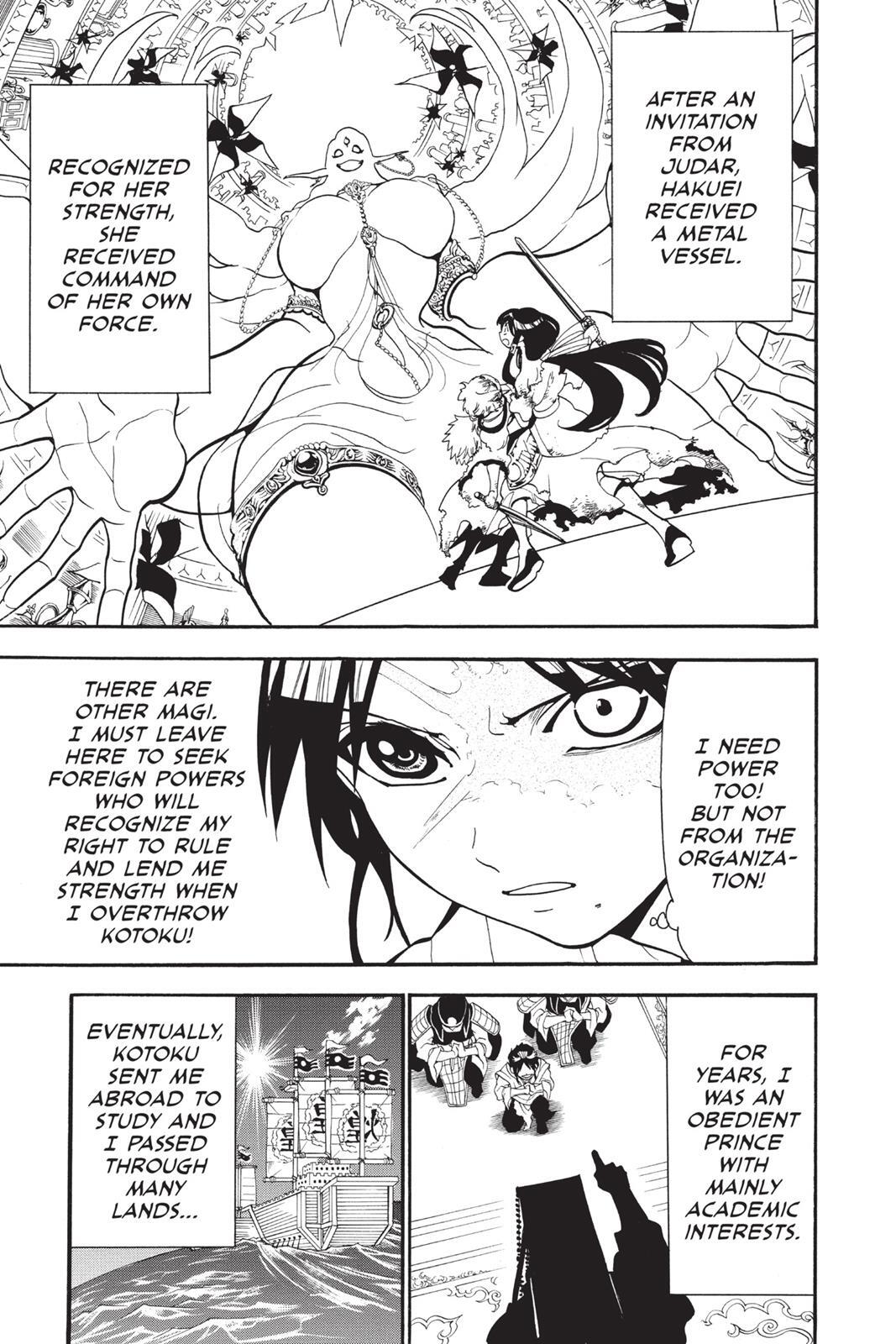 Read Magi Manga Online