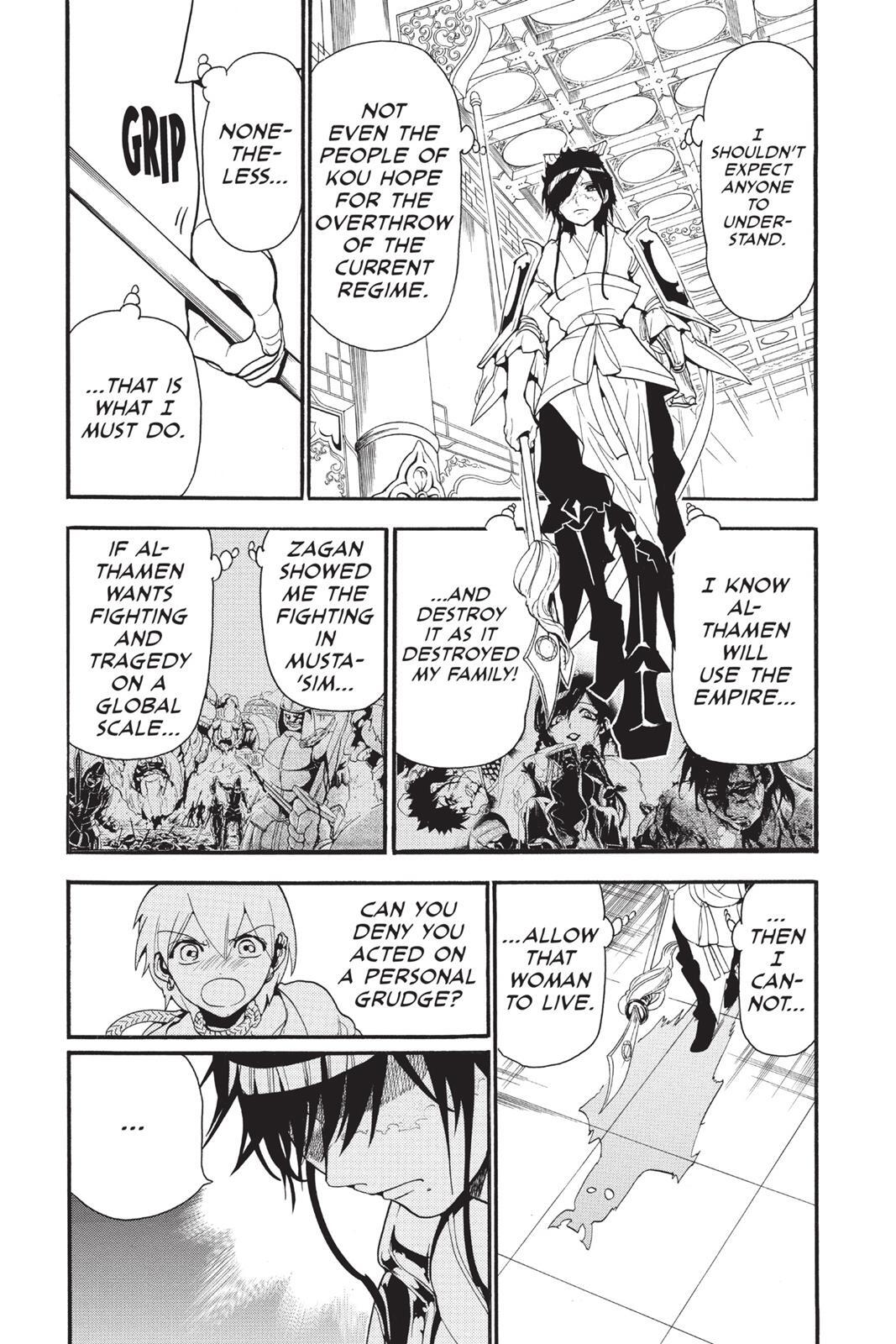 Read Magi Manga Online