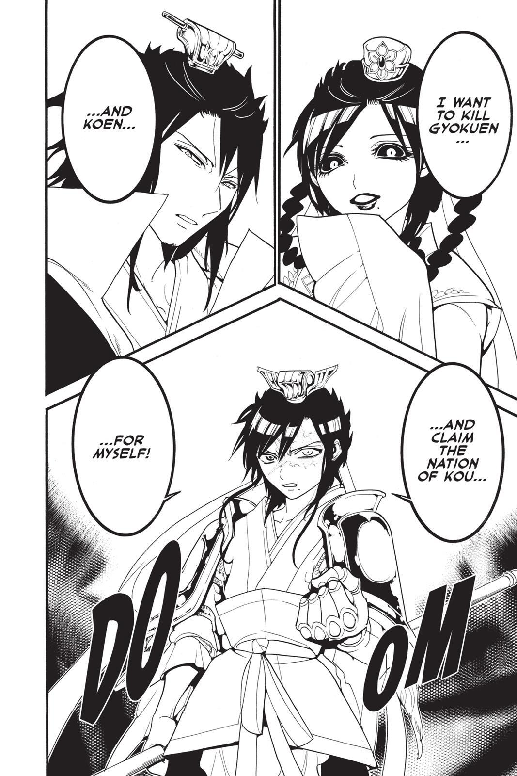 Read Magi Manga Online