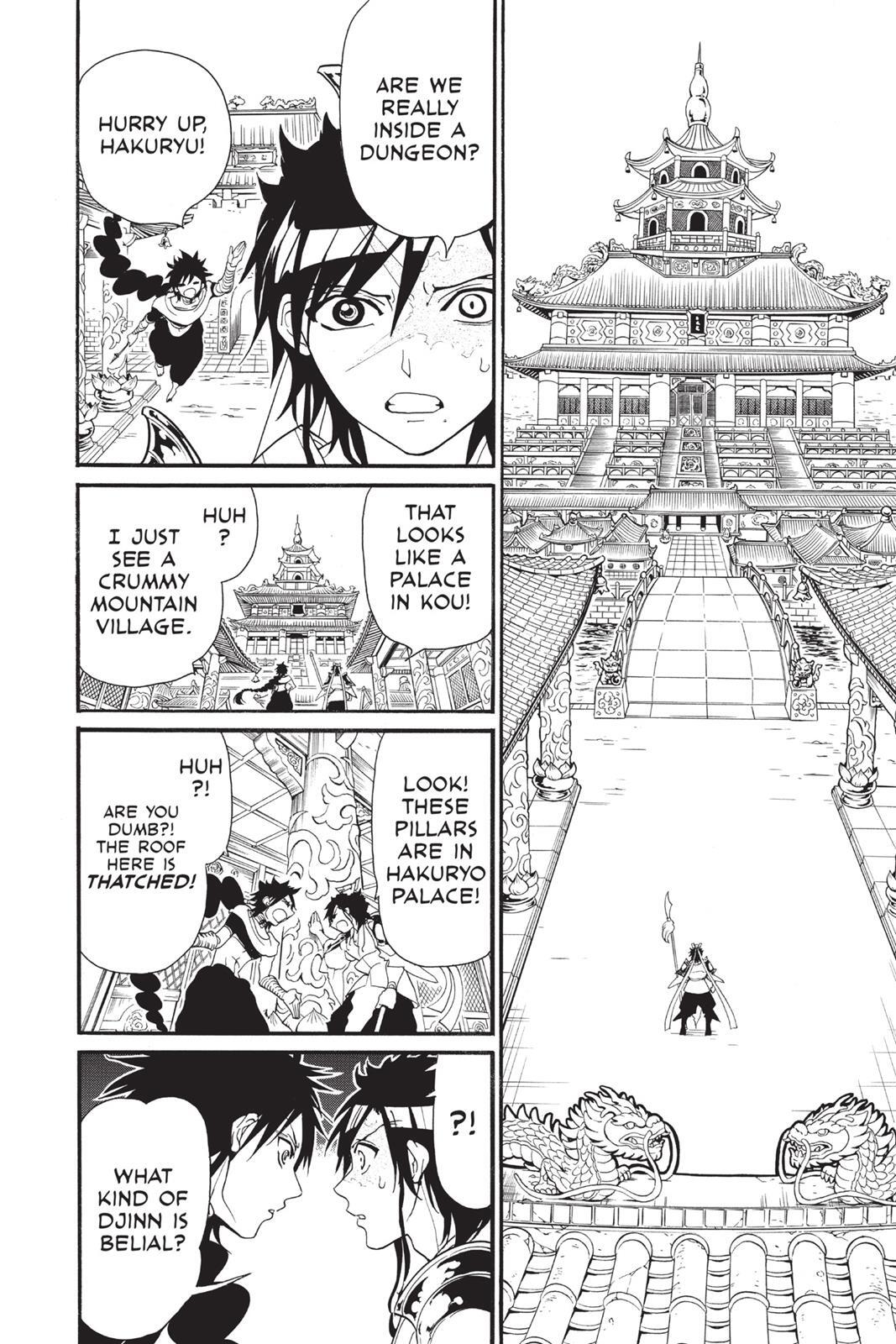 Read Magi Manga Online
