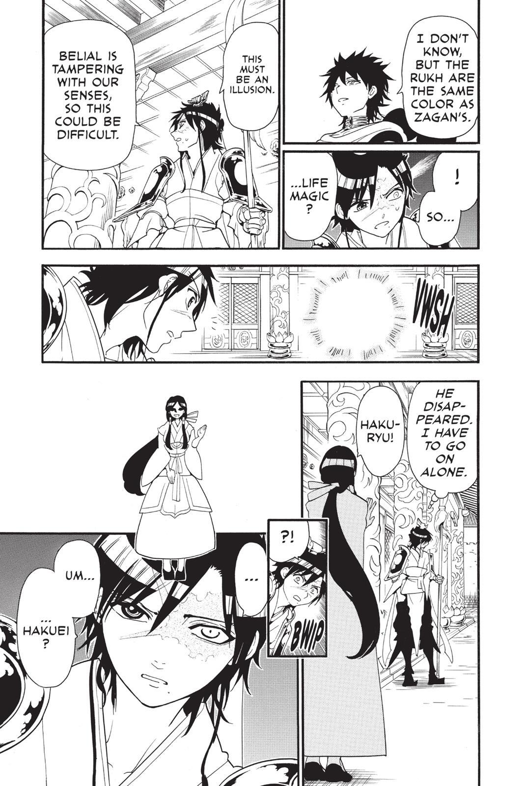 Read Magi Manga Online