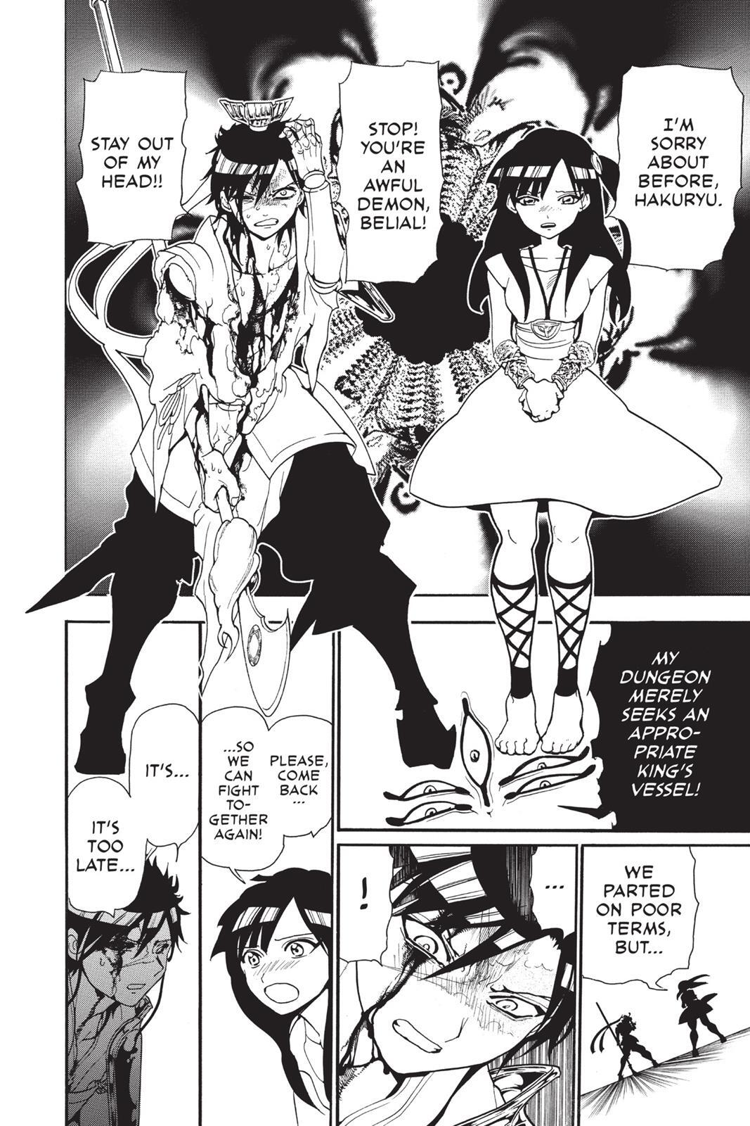 Read Magi Manga Online