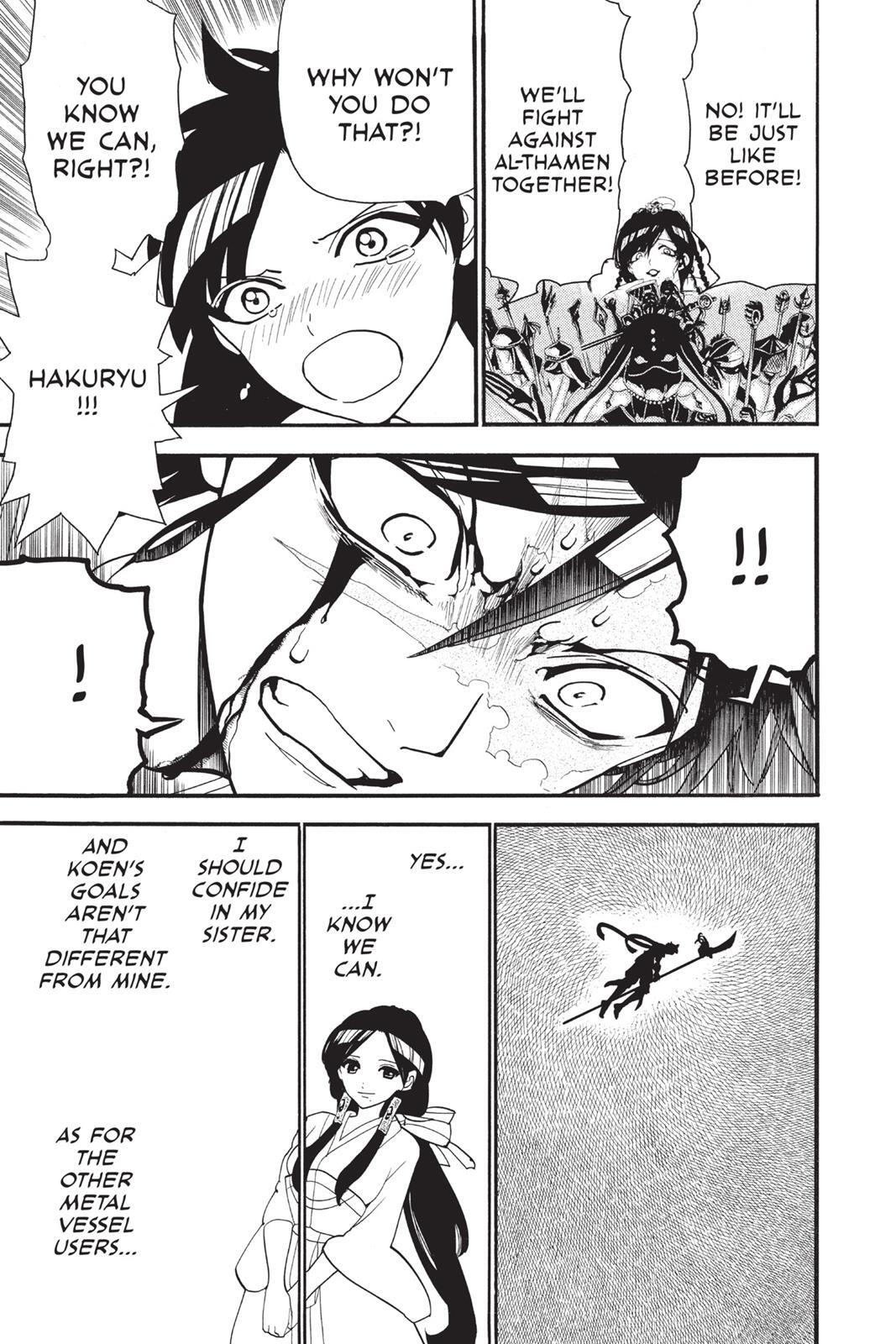 Read Magi Manga Online