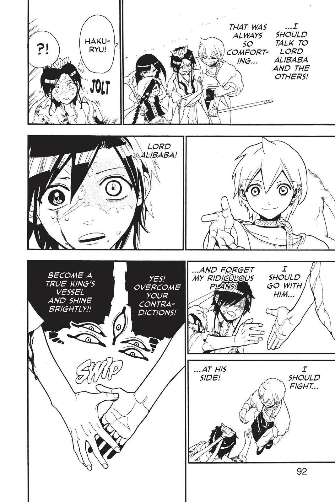 Read Magi Manga Online