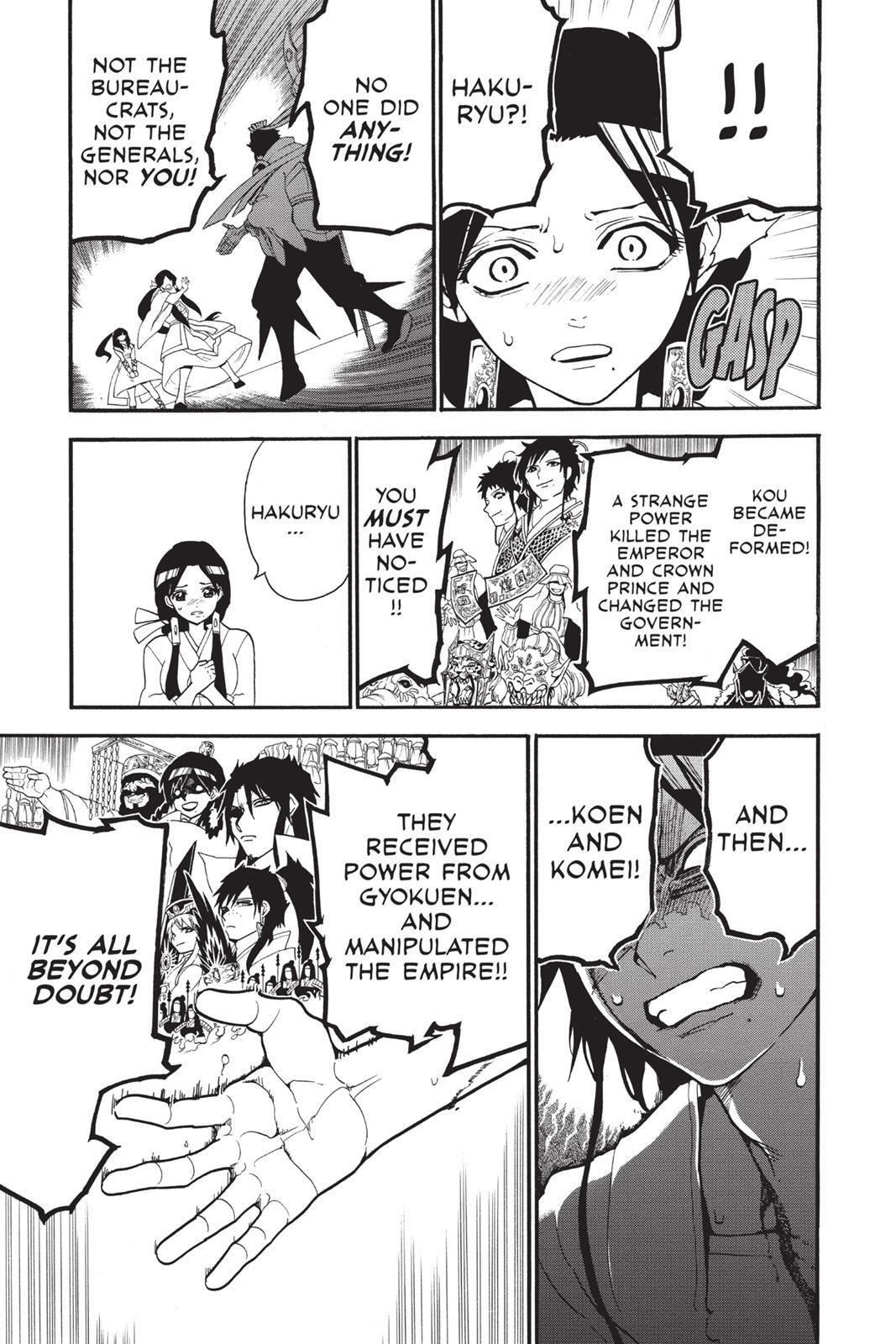 Read Magi Manga Online
