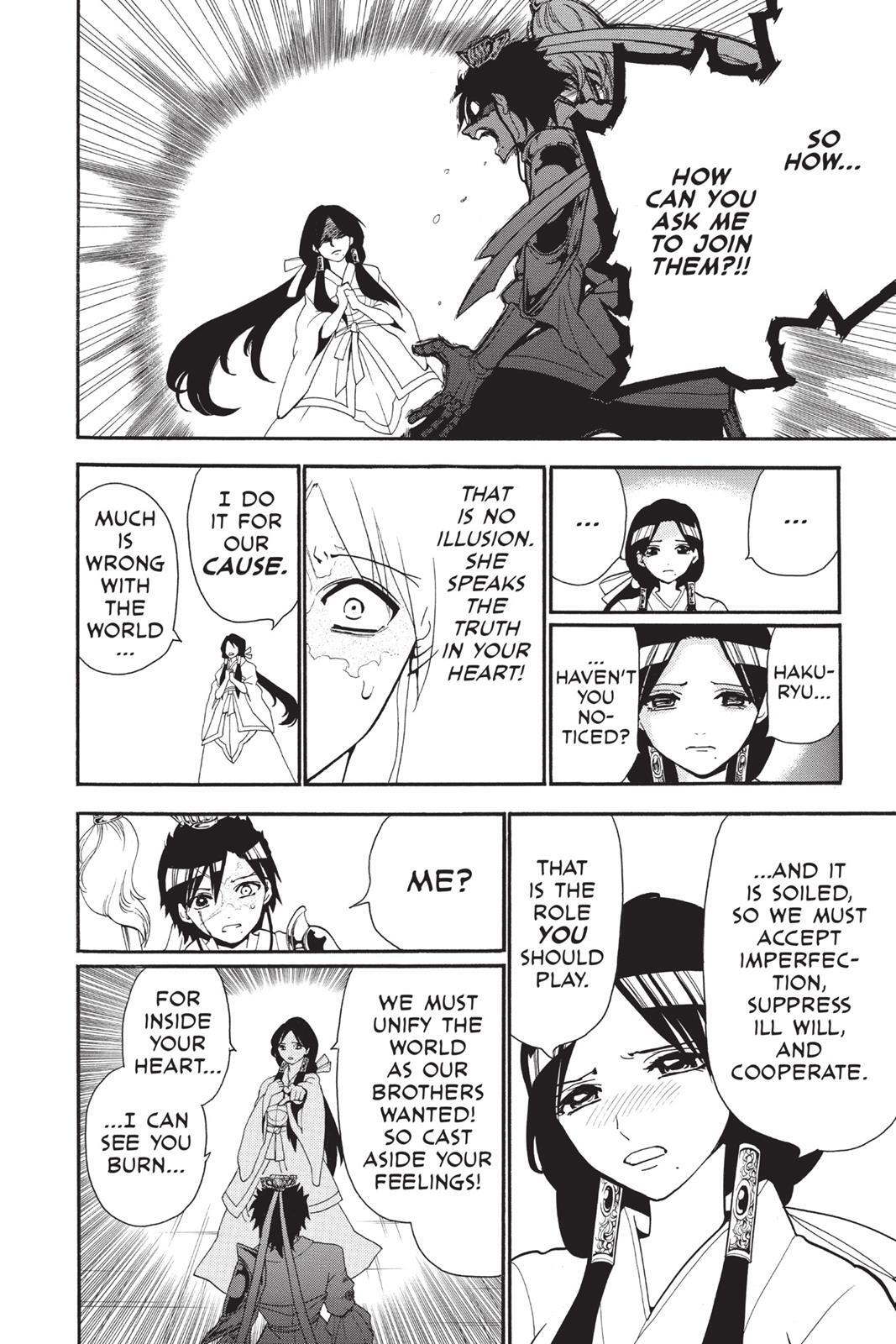 Read Magi Manga Online