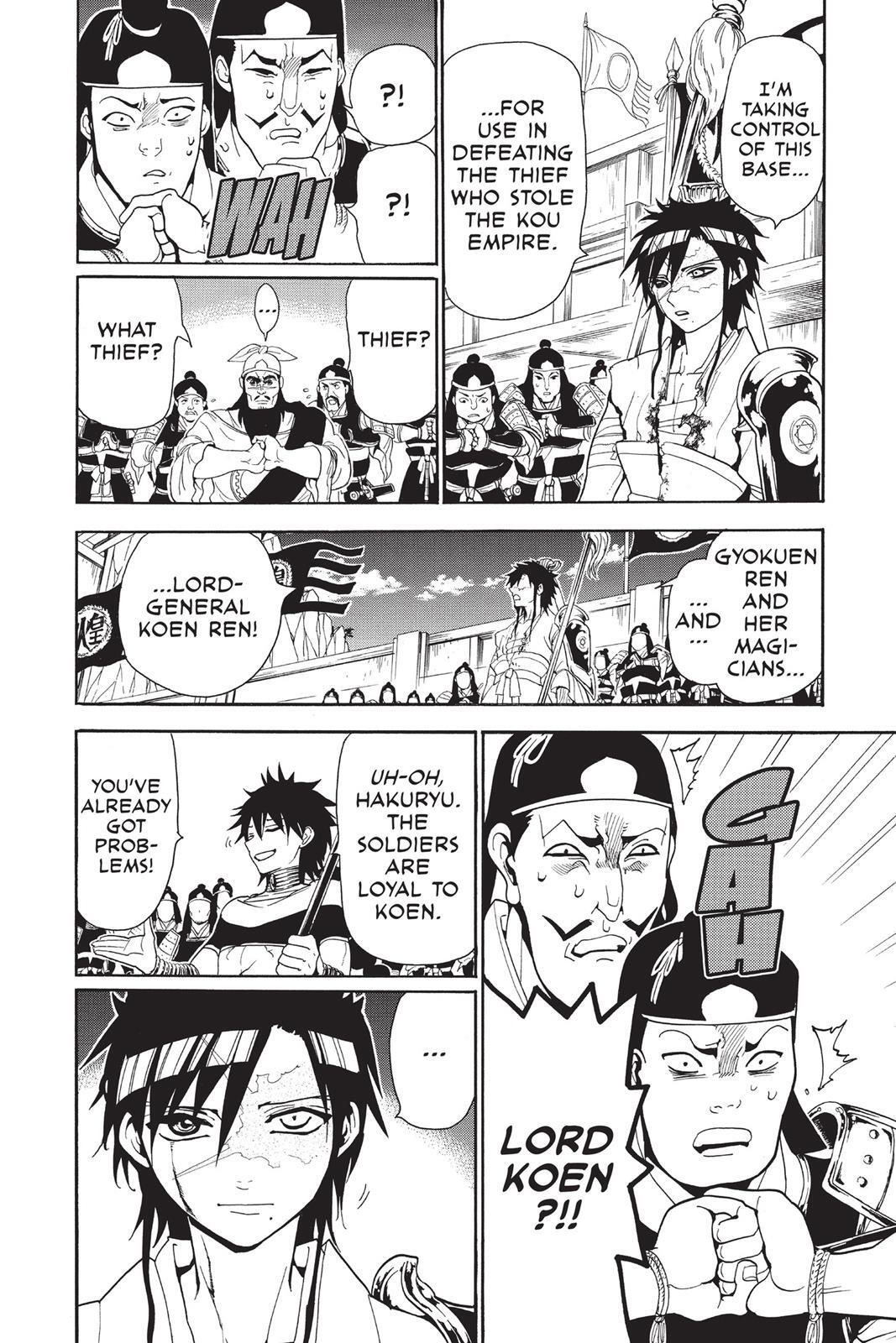 Read Magi Manga Online