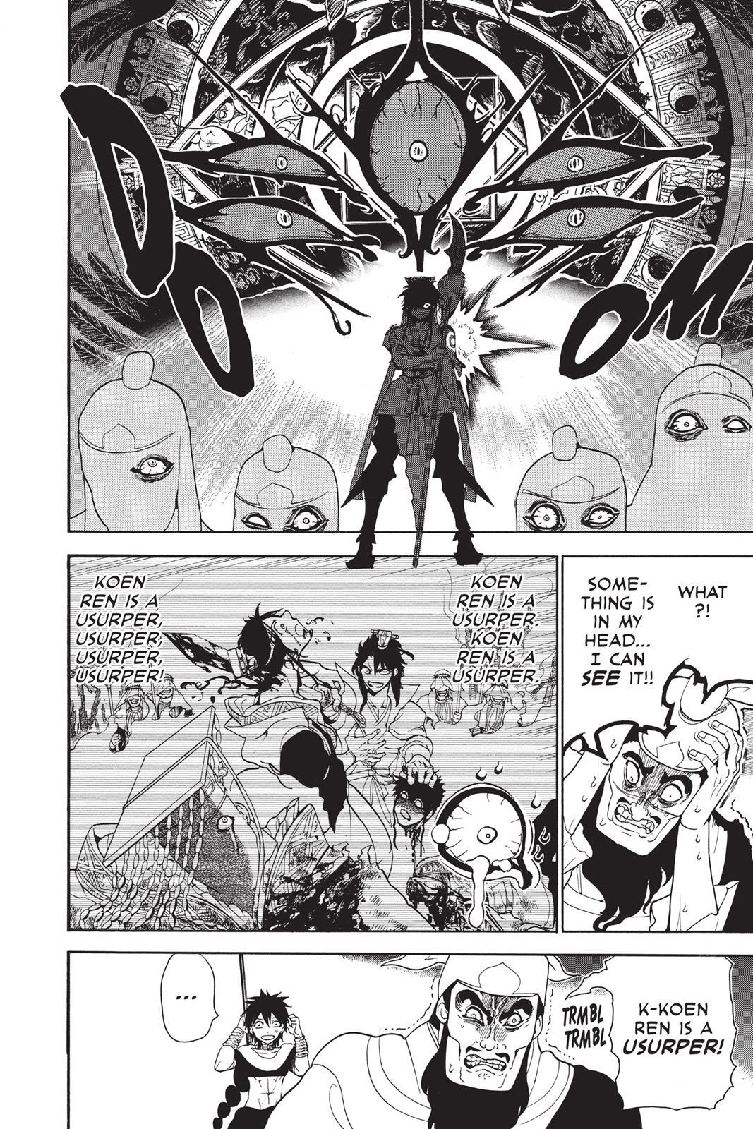 Read Magi Manga Online