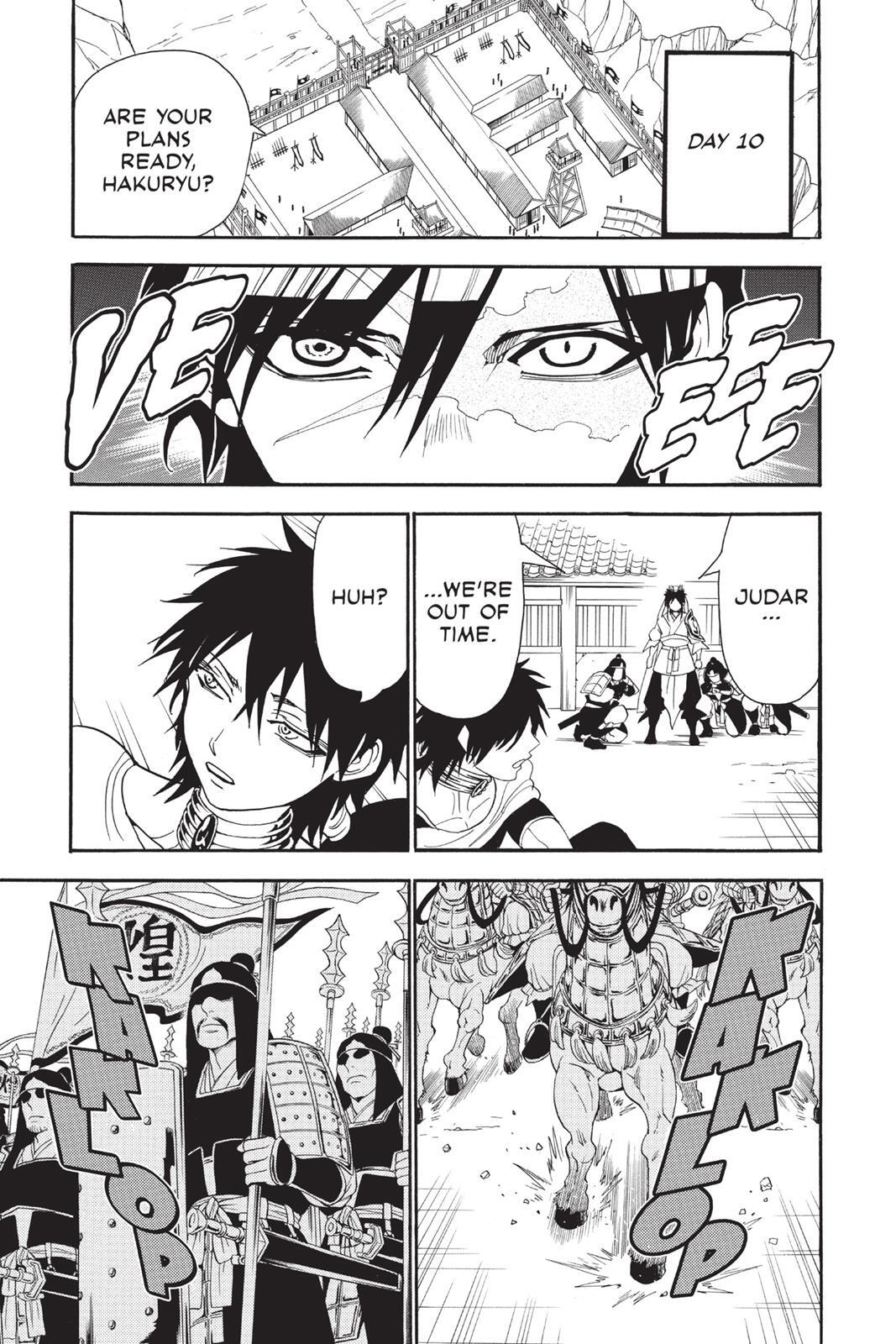 Read Magi Manga Online