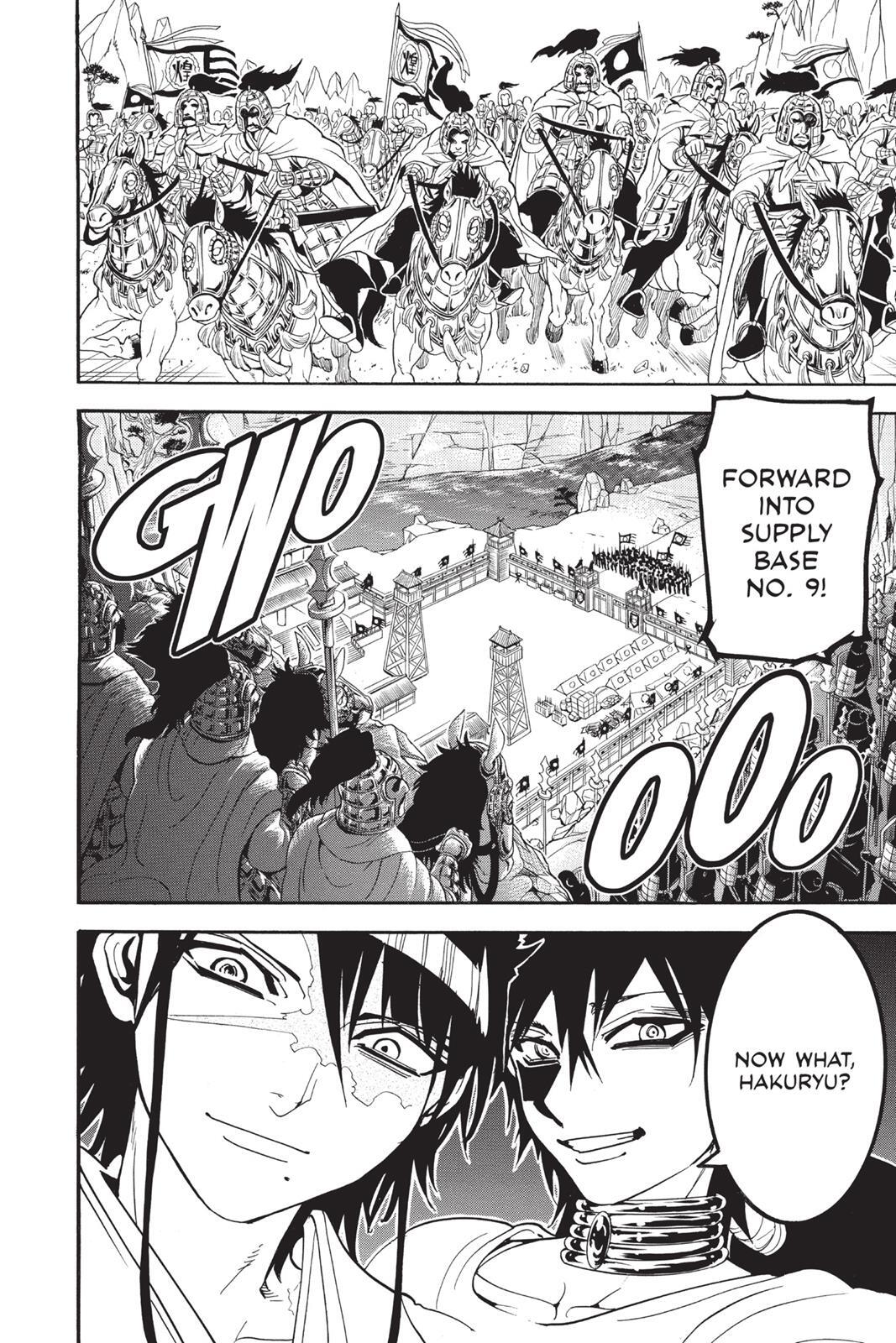 Read Magi Manga Online