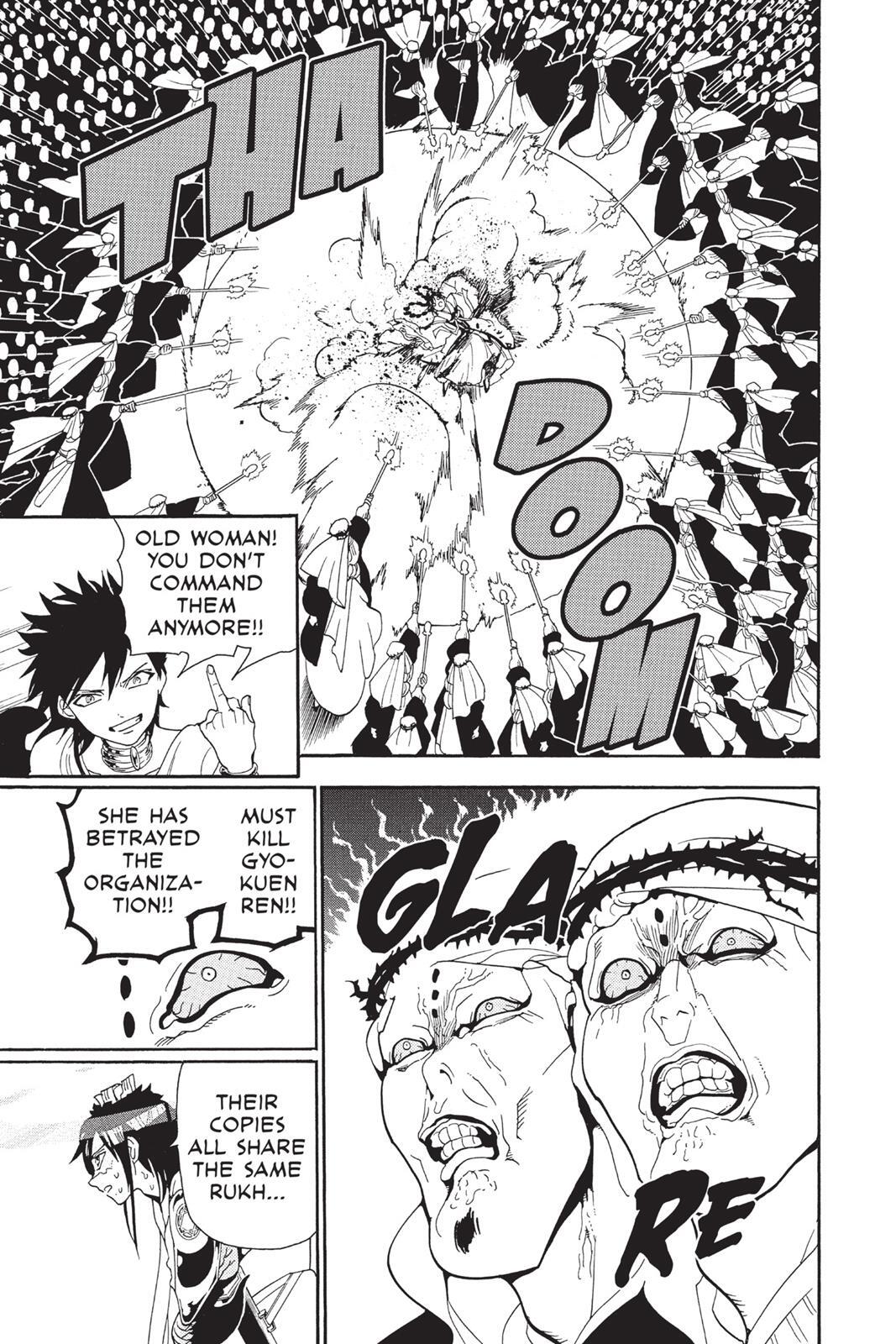 Read Magi Manga Online