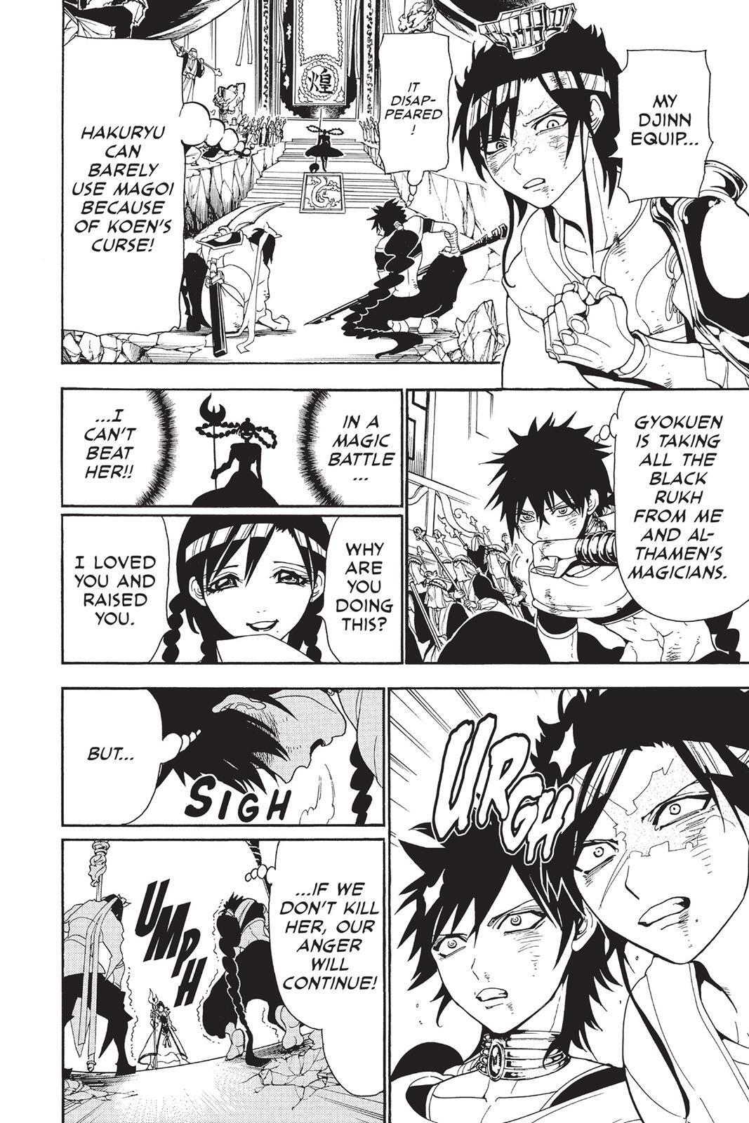 Read Magi Manga Online