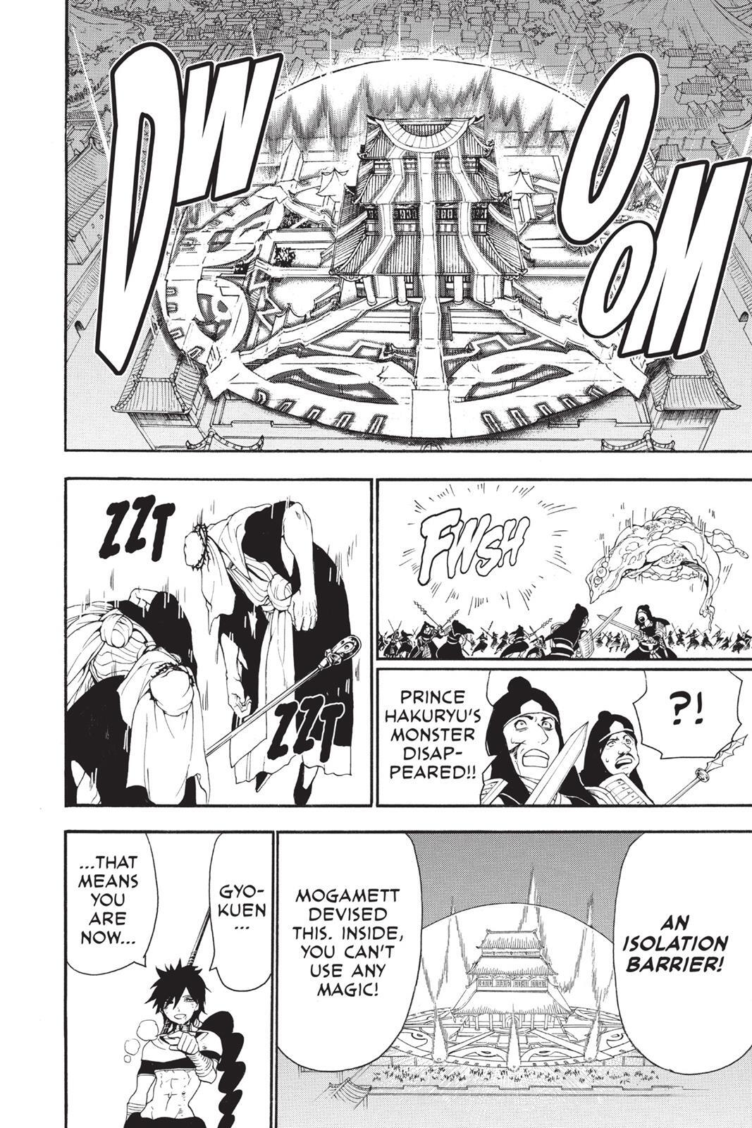 Read Magi Manga Online