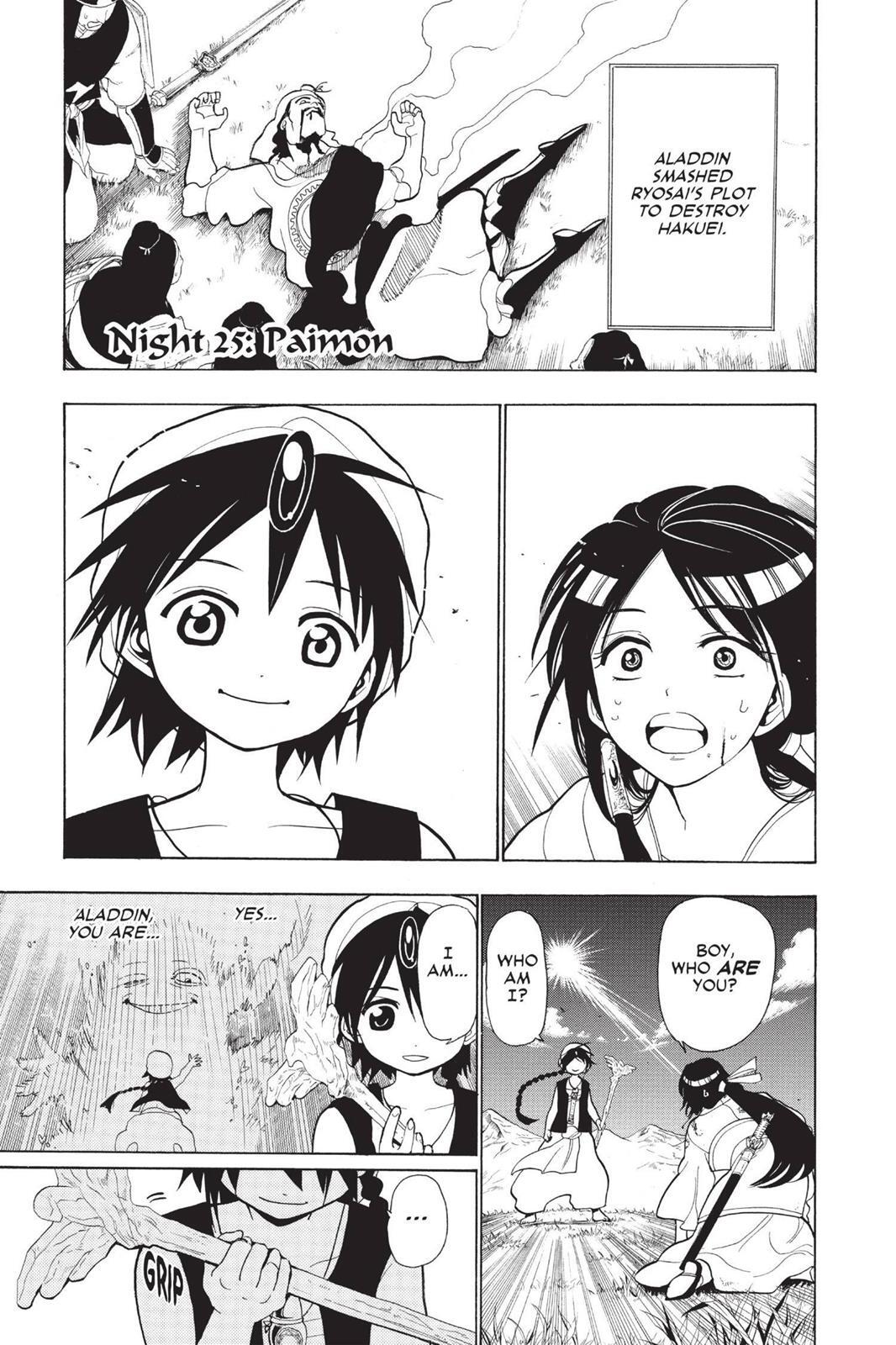 Read Magi Manga Online