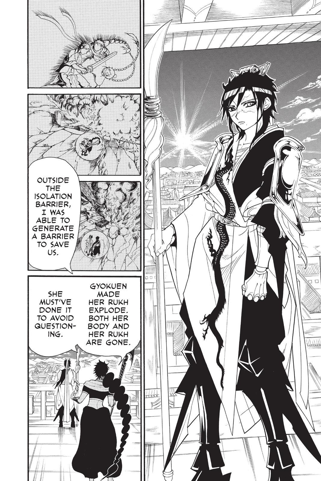 Read Magi Manga Online