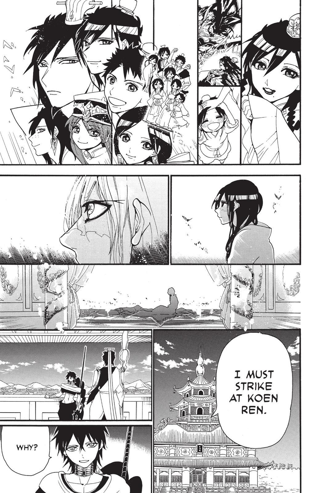 Read Magi Manga Online