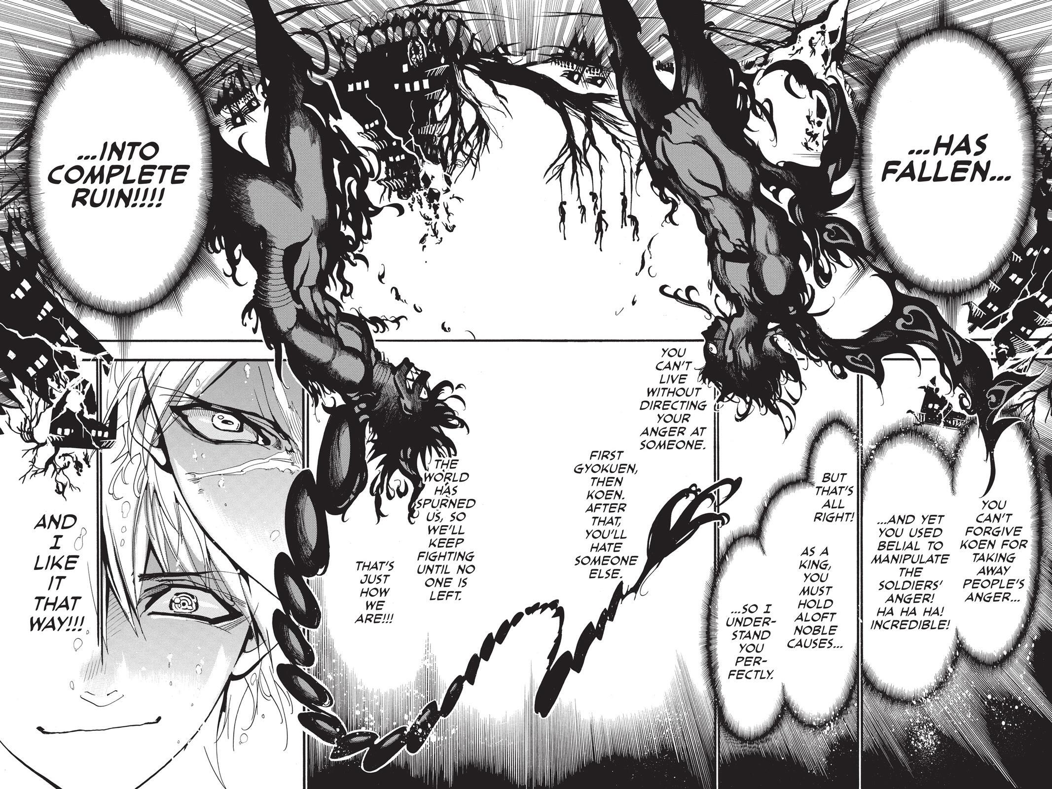 Read Magi Manga Online