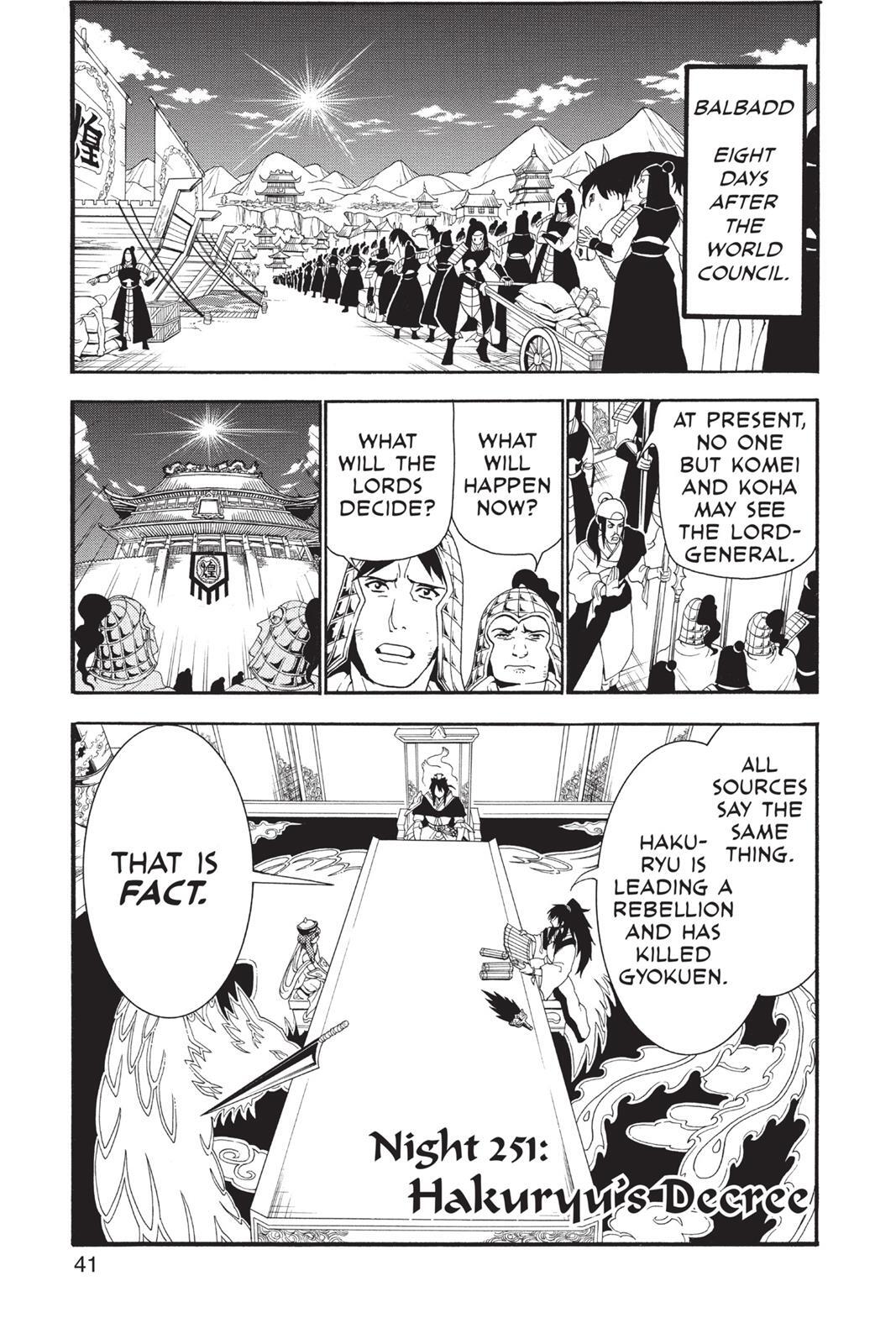 Read Magi Manga Online