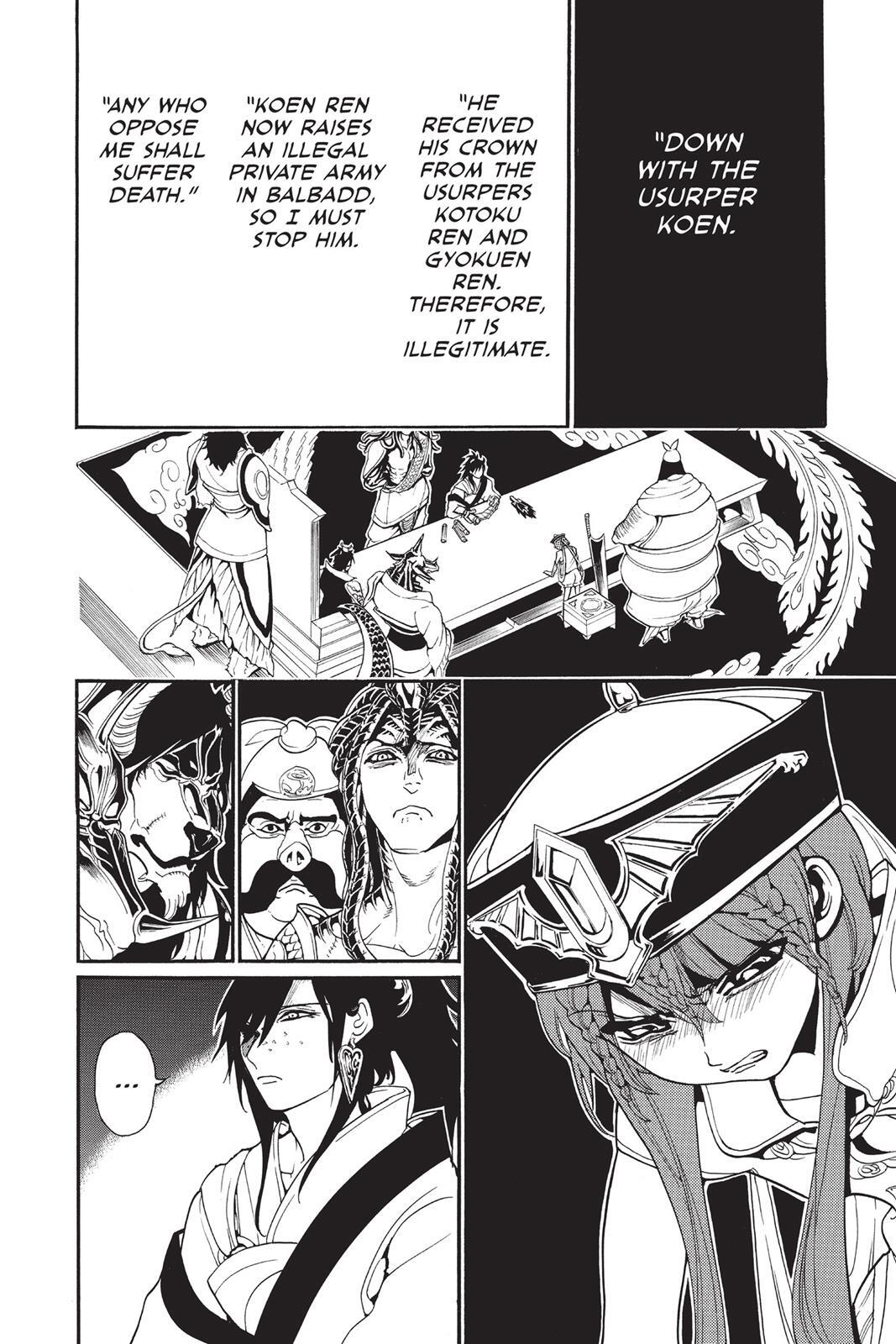 Read Magi Manga Online