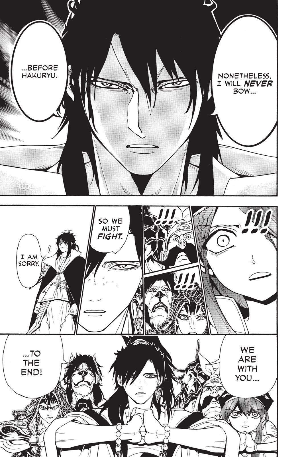Read Magi Manga Online