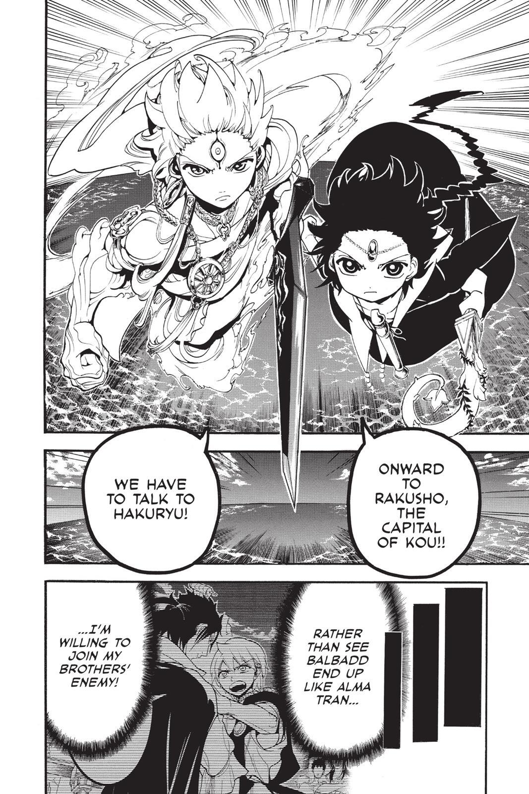 Read Magi Manga Online