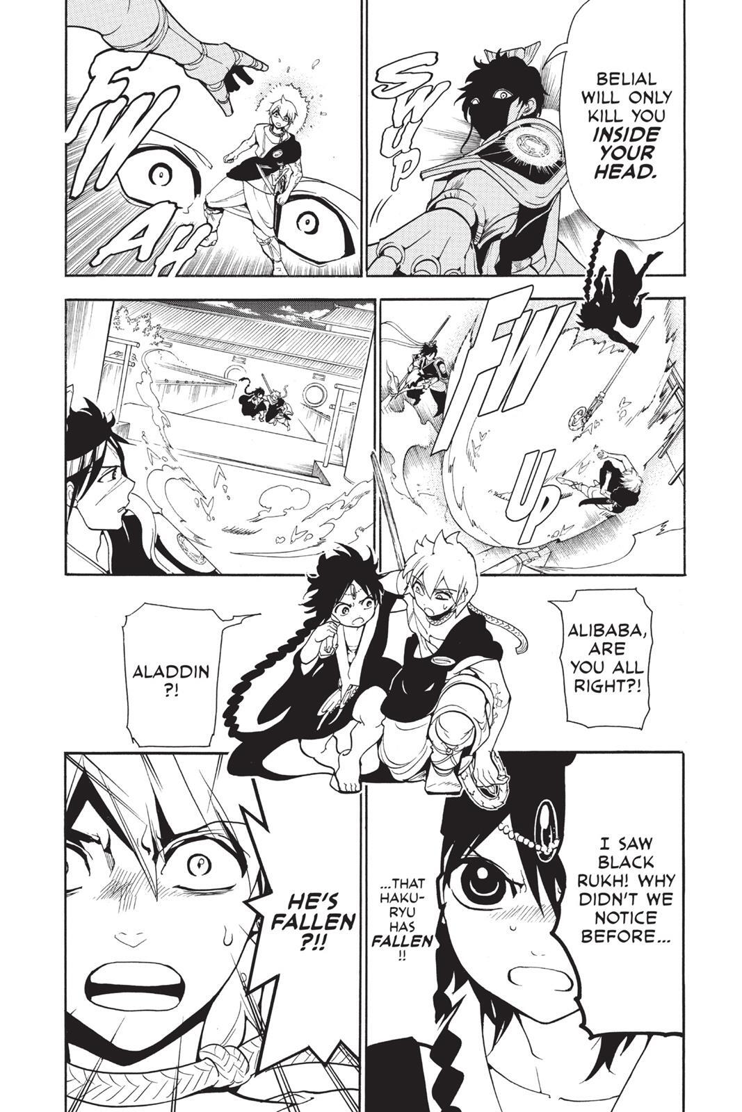 Read Magi Manga Online