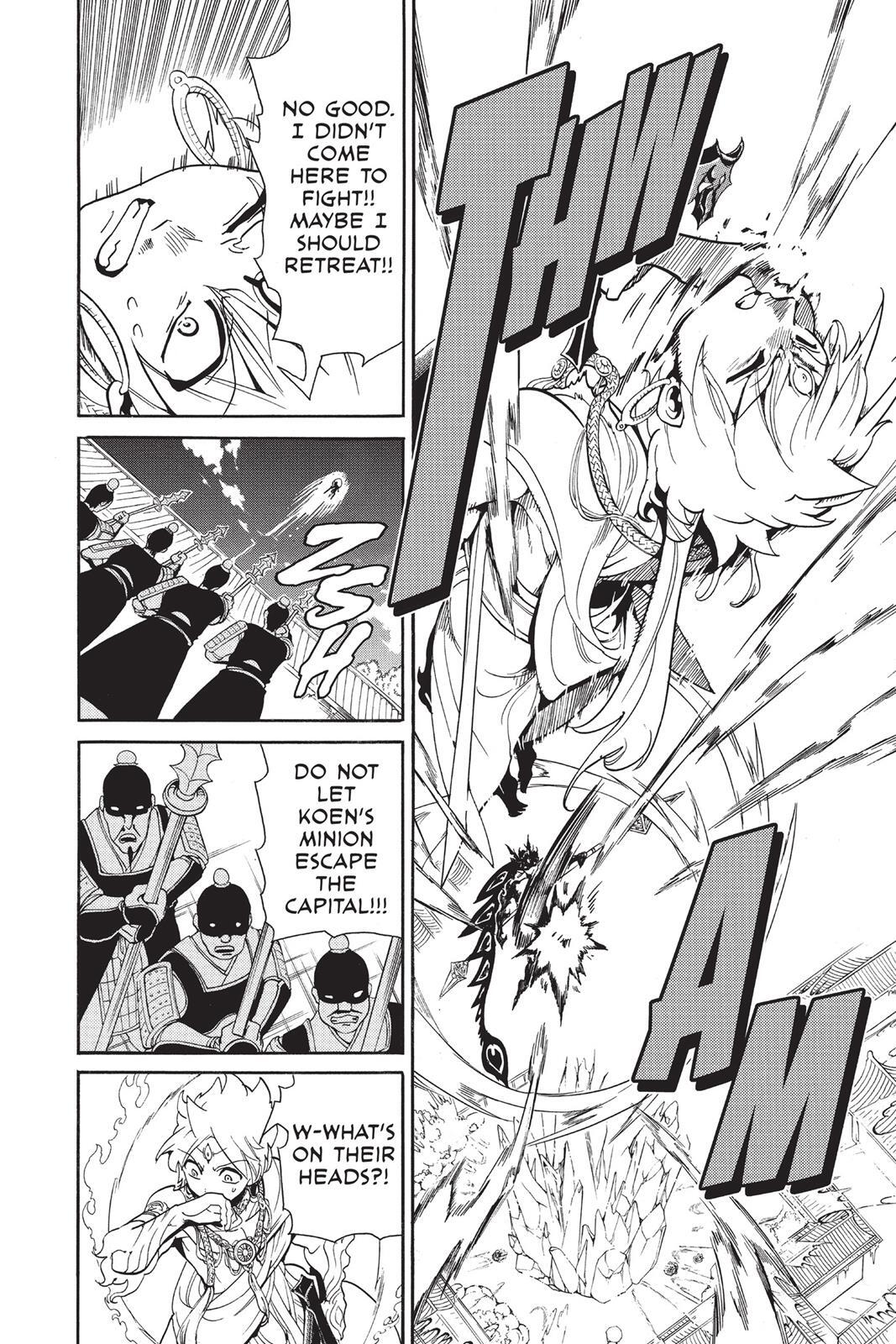 Read Magi Manga Online