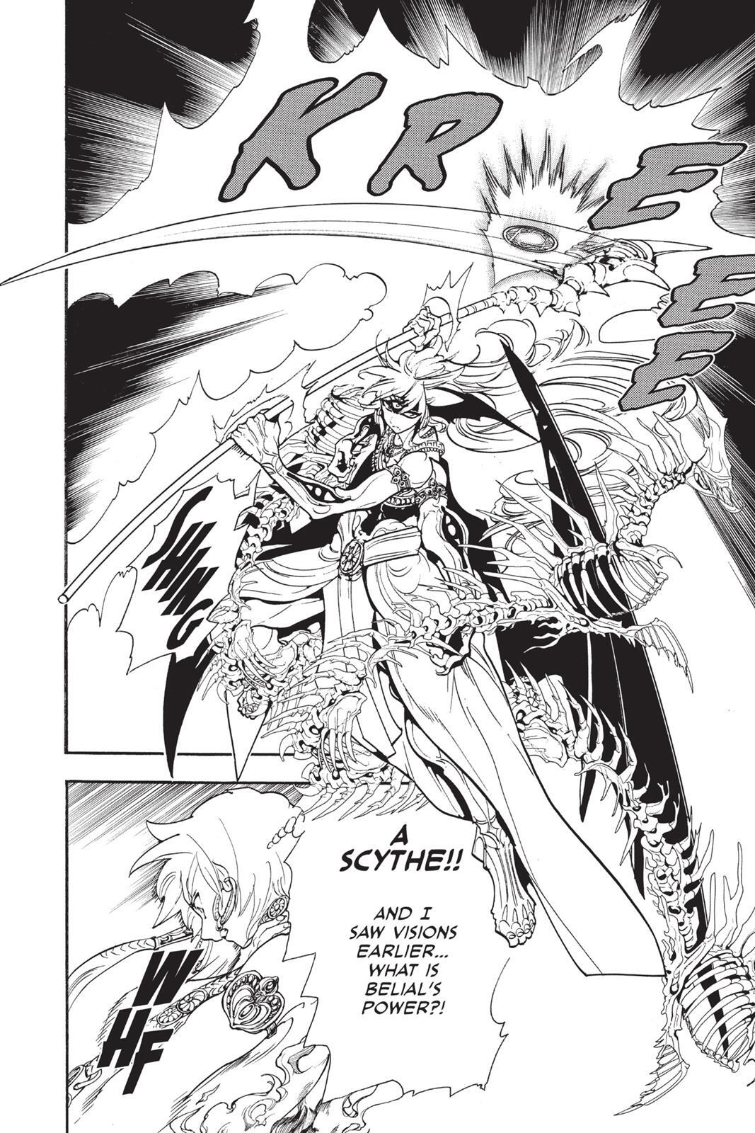 Read Magi Manga Online