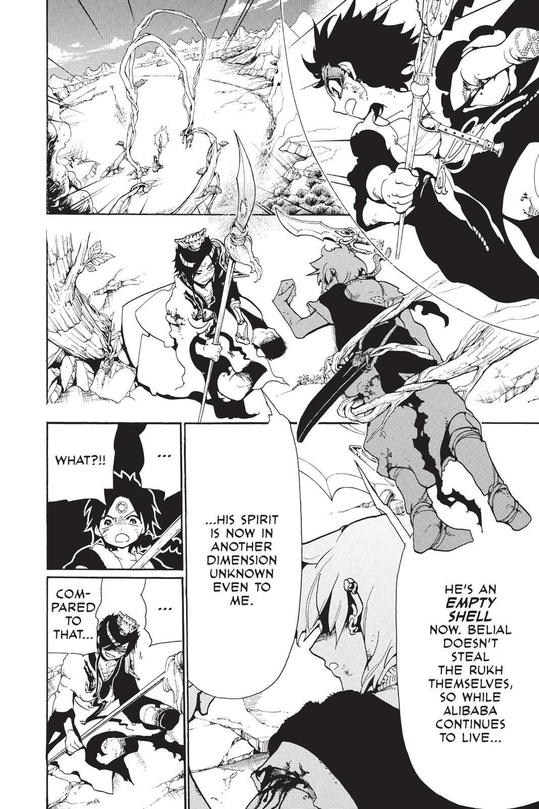 Read Magi Manga Online