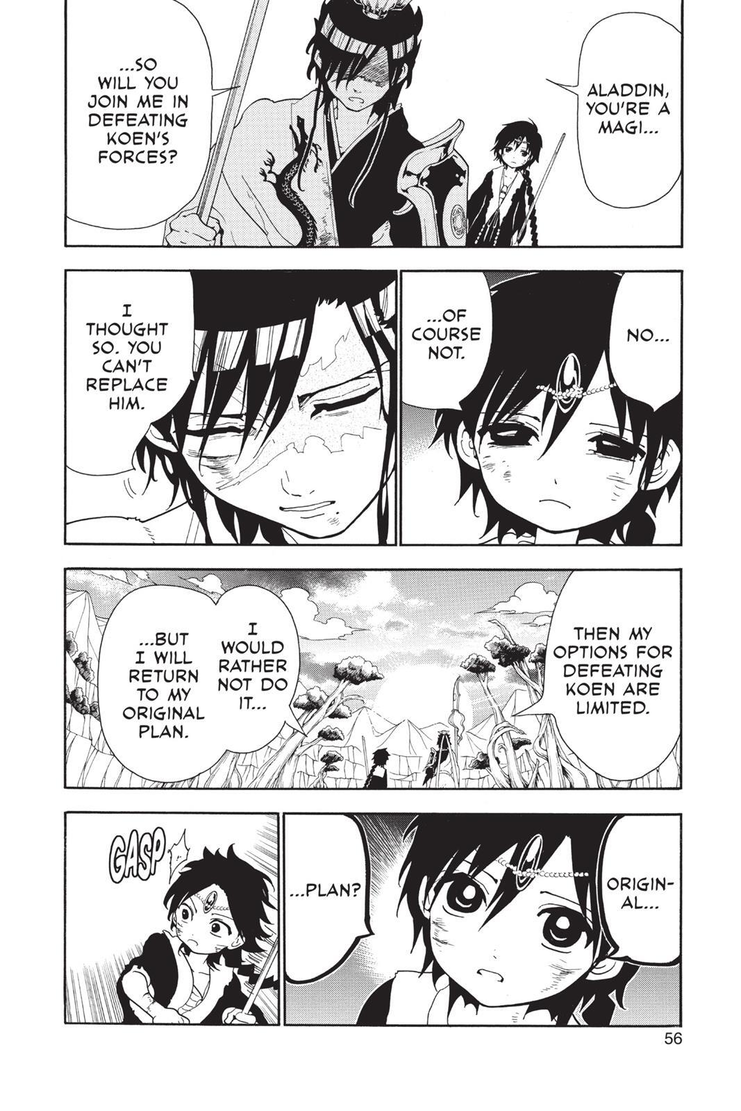 Read Magi Manga Online