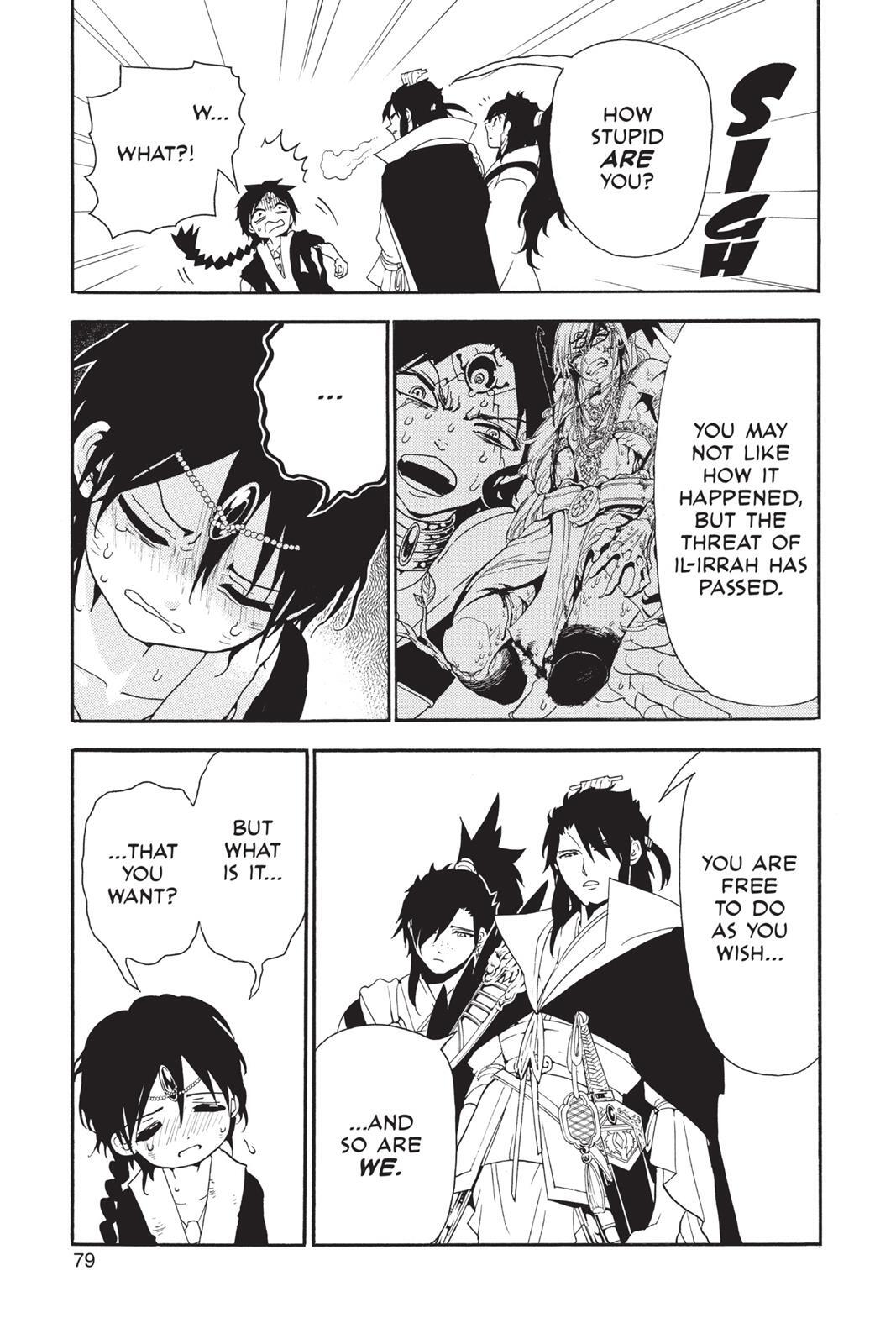 Read Magi Manga Online