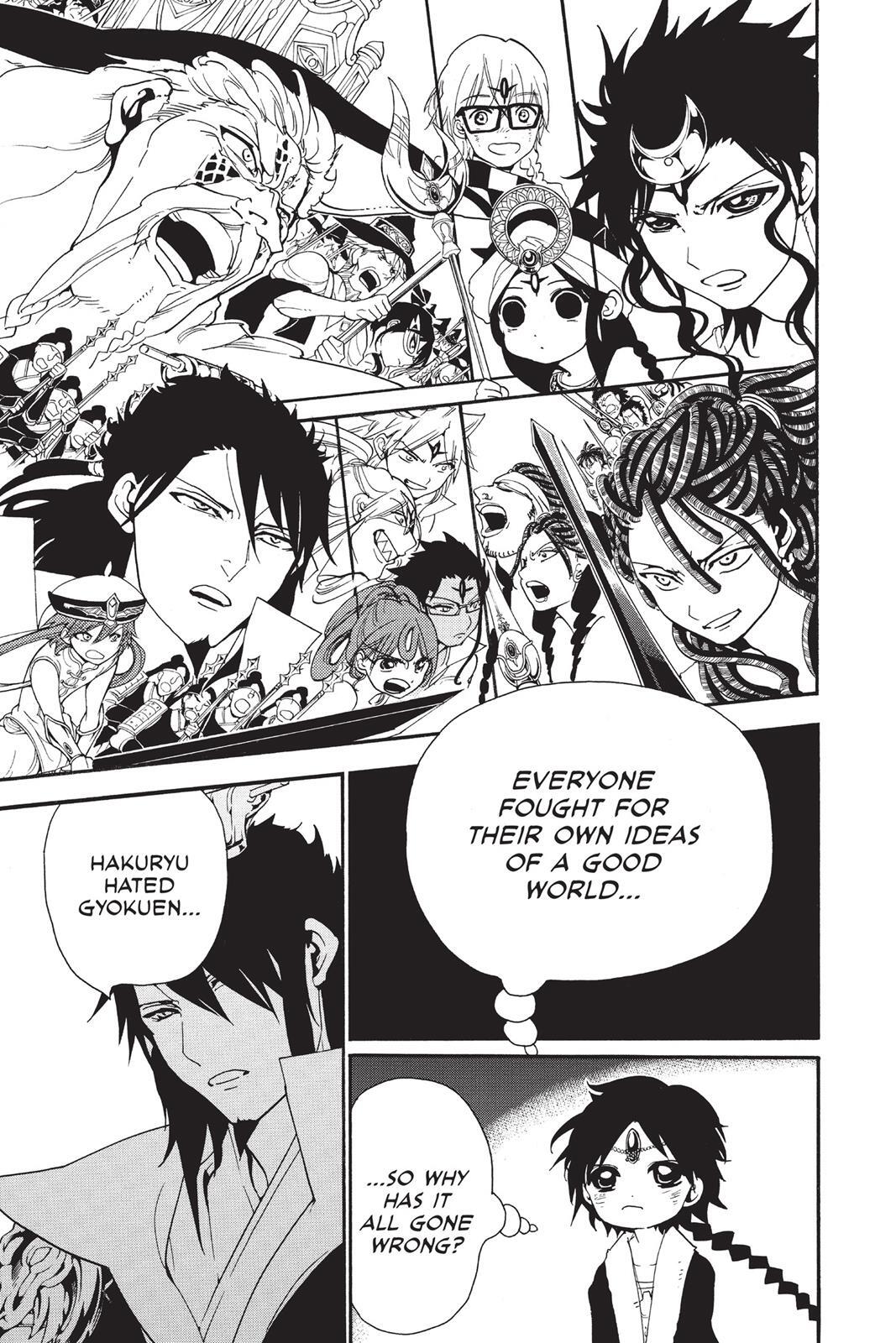 Read Magi Manga Online