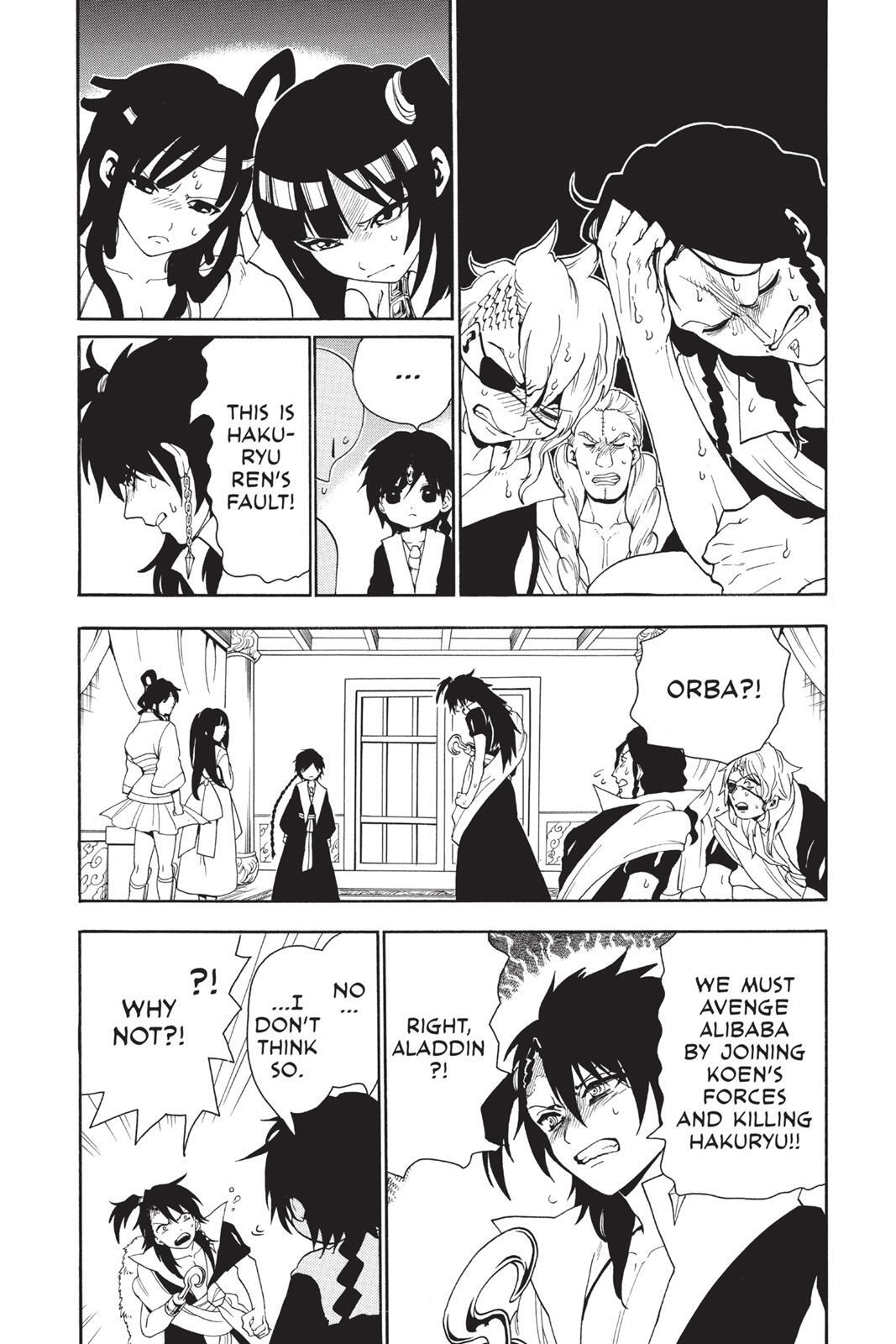 Read Magi Manga Online