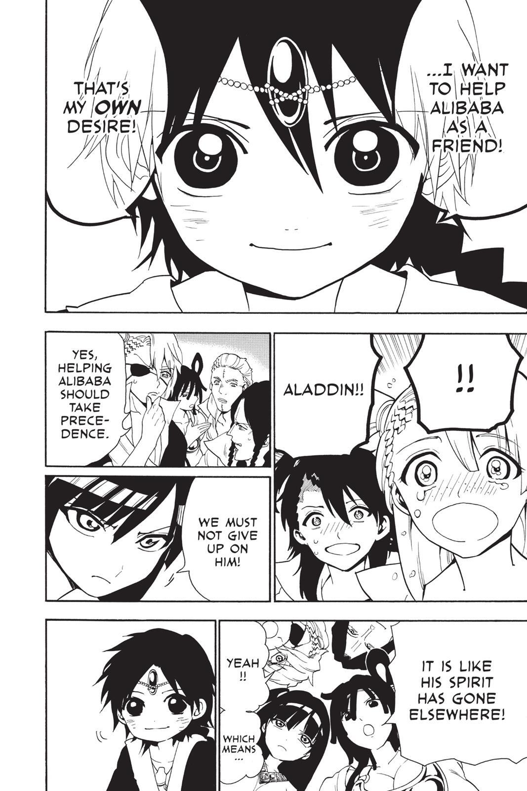 Read Magi Manga Online