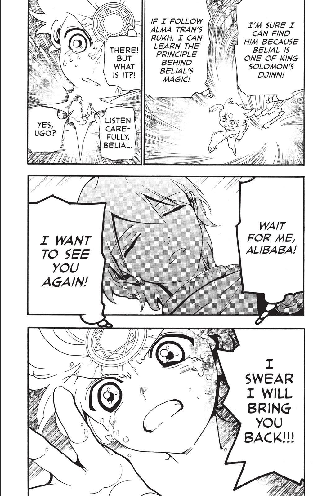 Read Magi Manga Online
