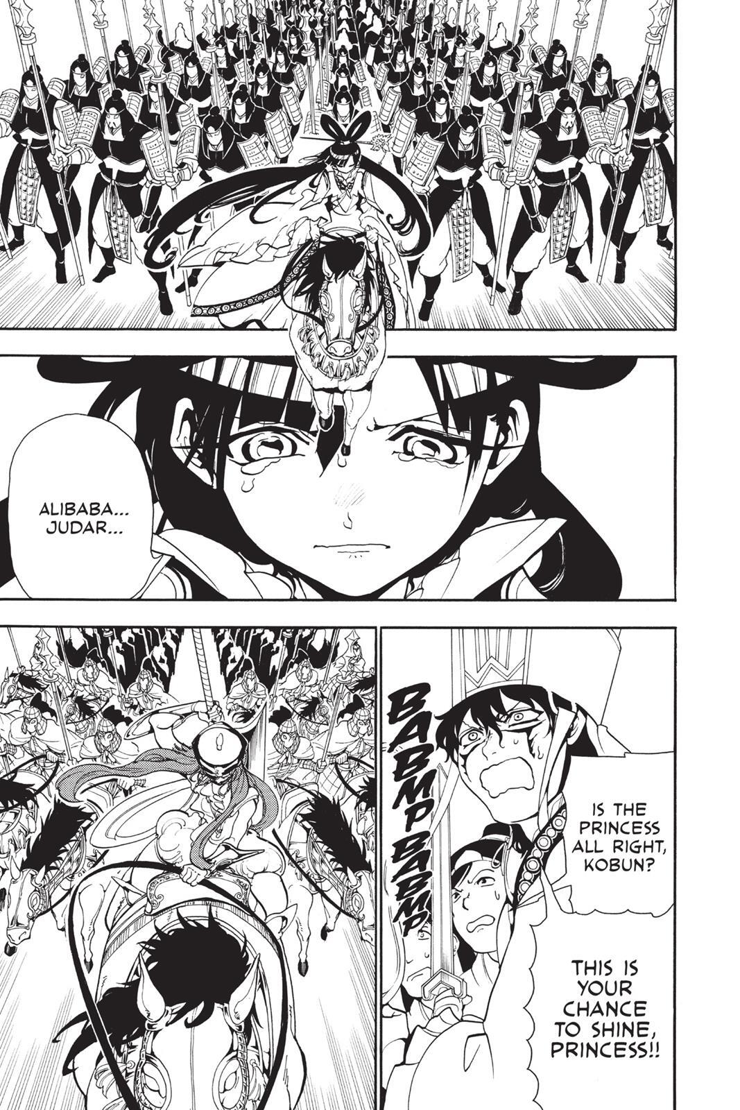 Read Magi Manga Online