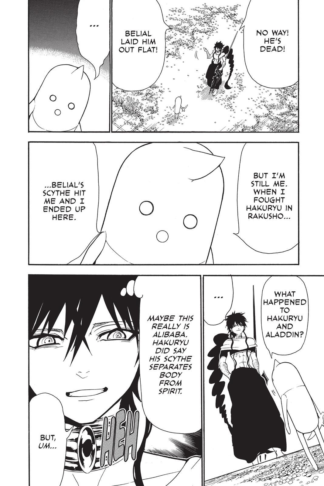 Read Magi Manga Online