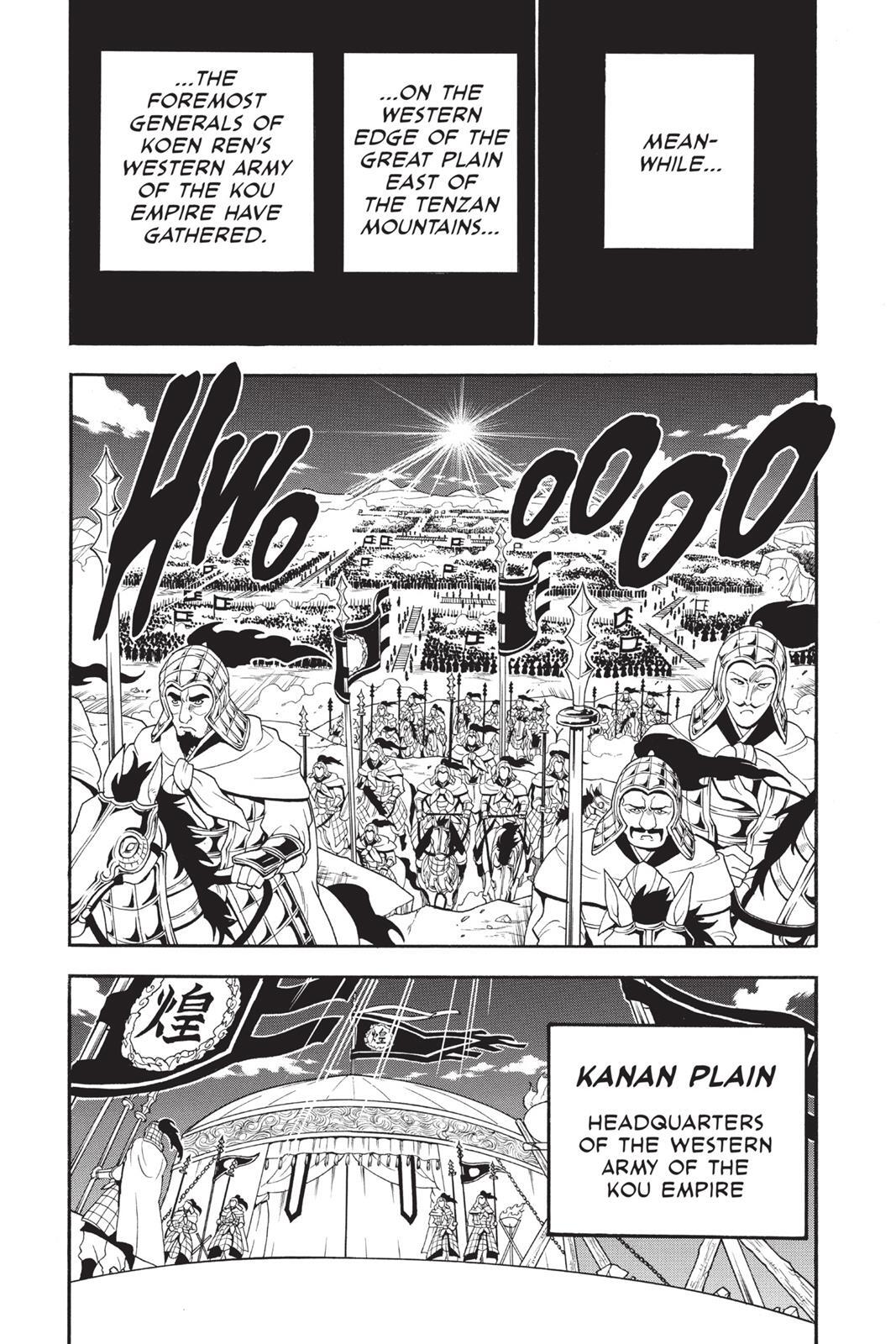 Read Magi Manga Online