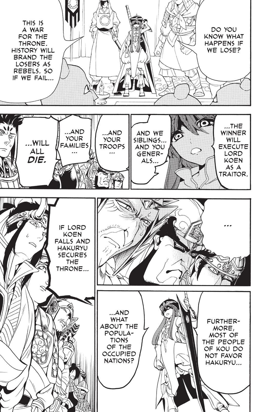 Read Magi Manga Online