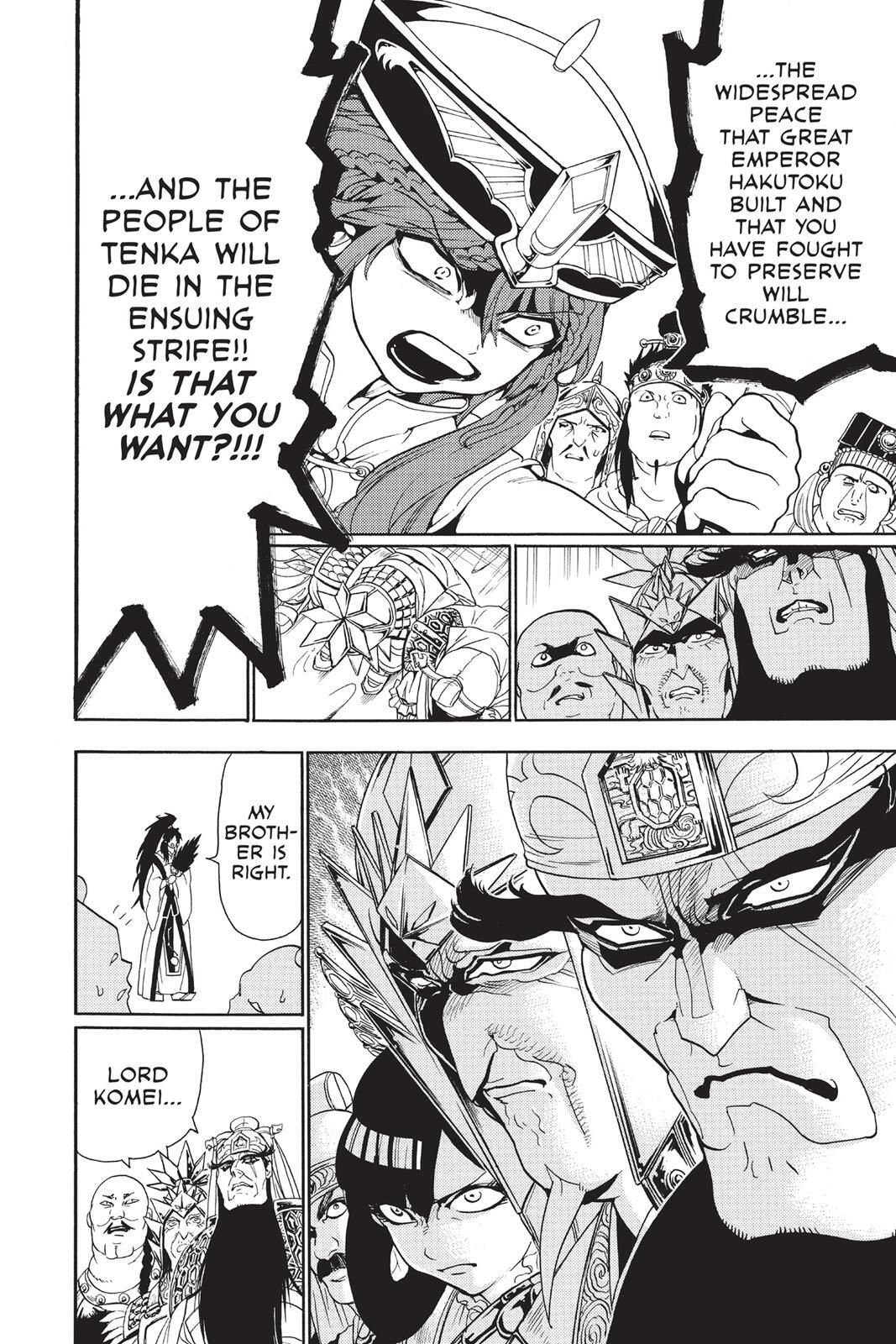 Read Magi Manga Online