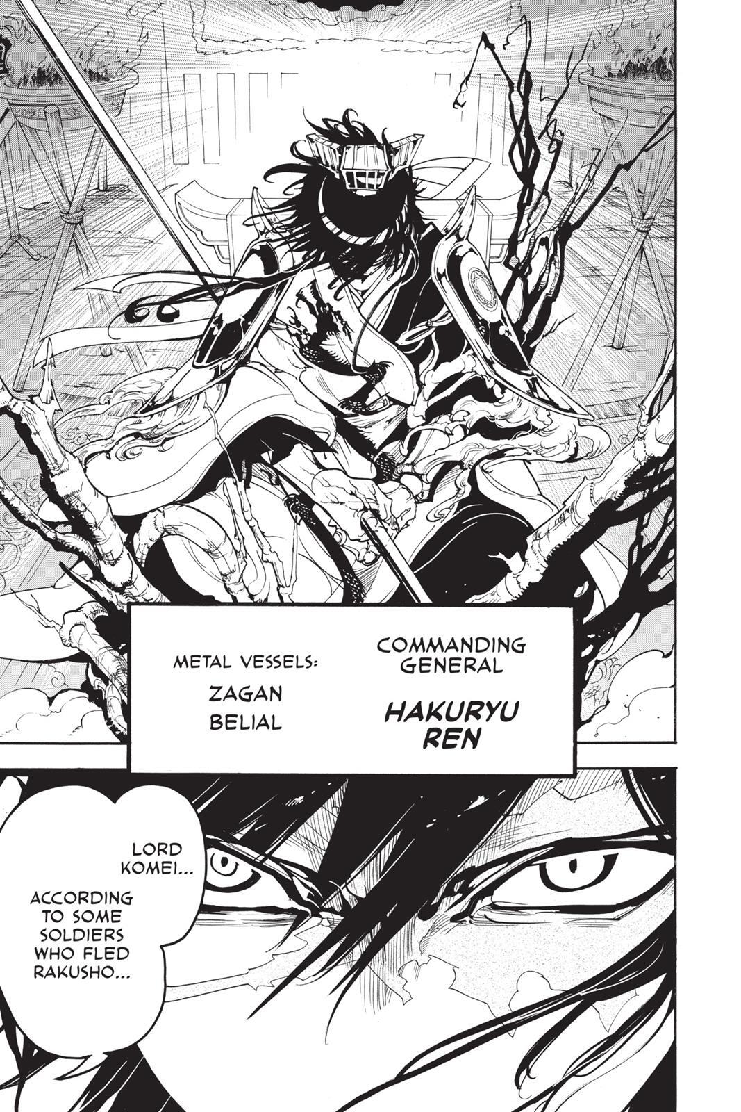 Read Magi Manga Online
